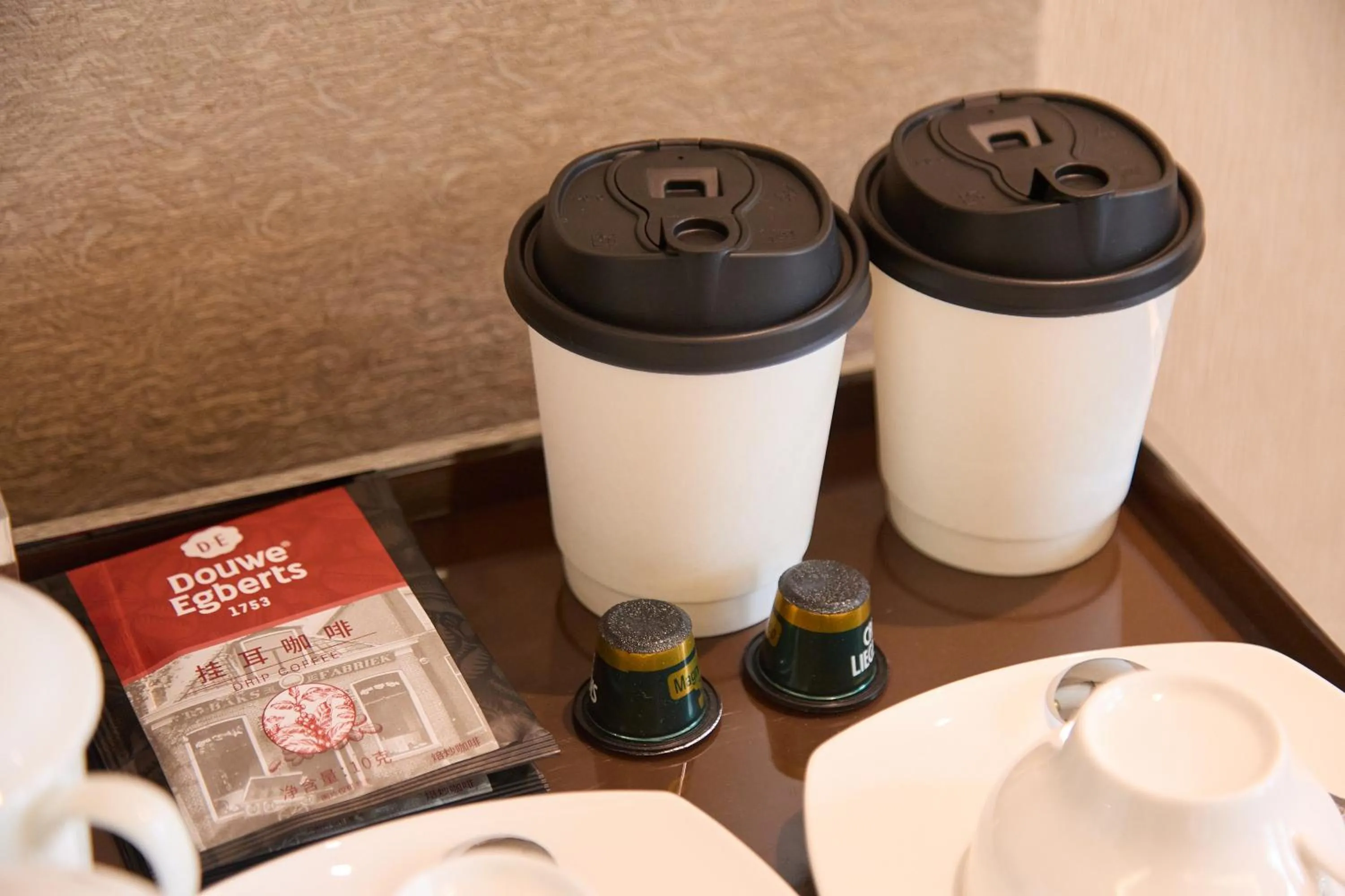 Coffee/tea facilities in Wyndham Grand Plaza Royale Chenzhou