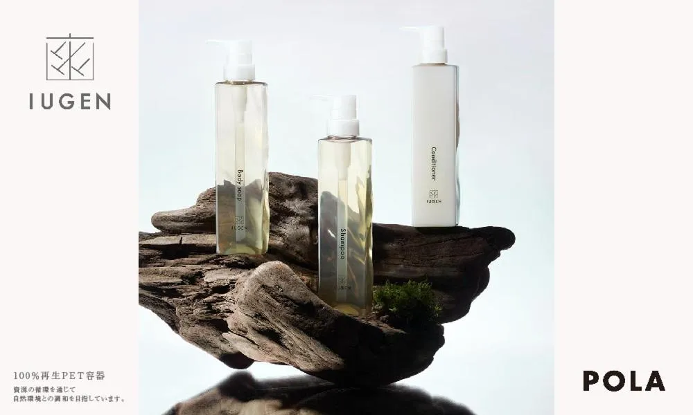 Bathroom in Richmond Hotel Obihiro Ekimae