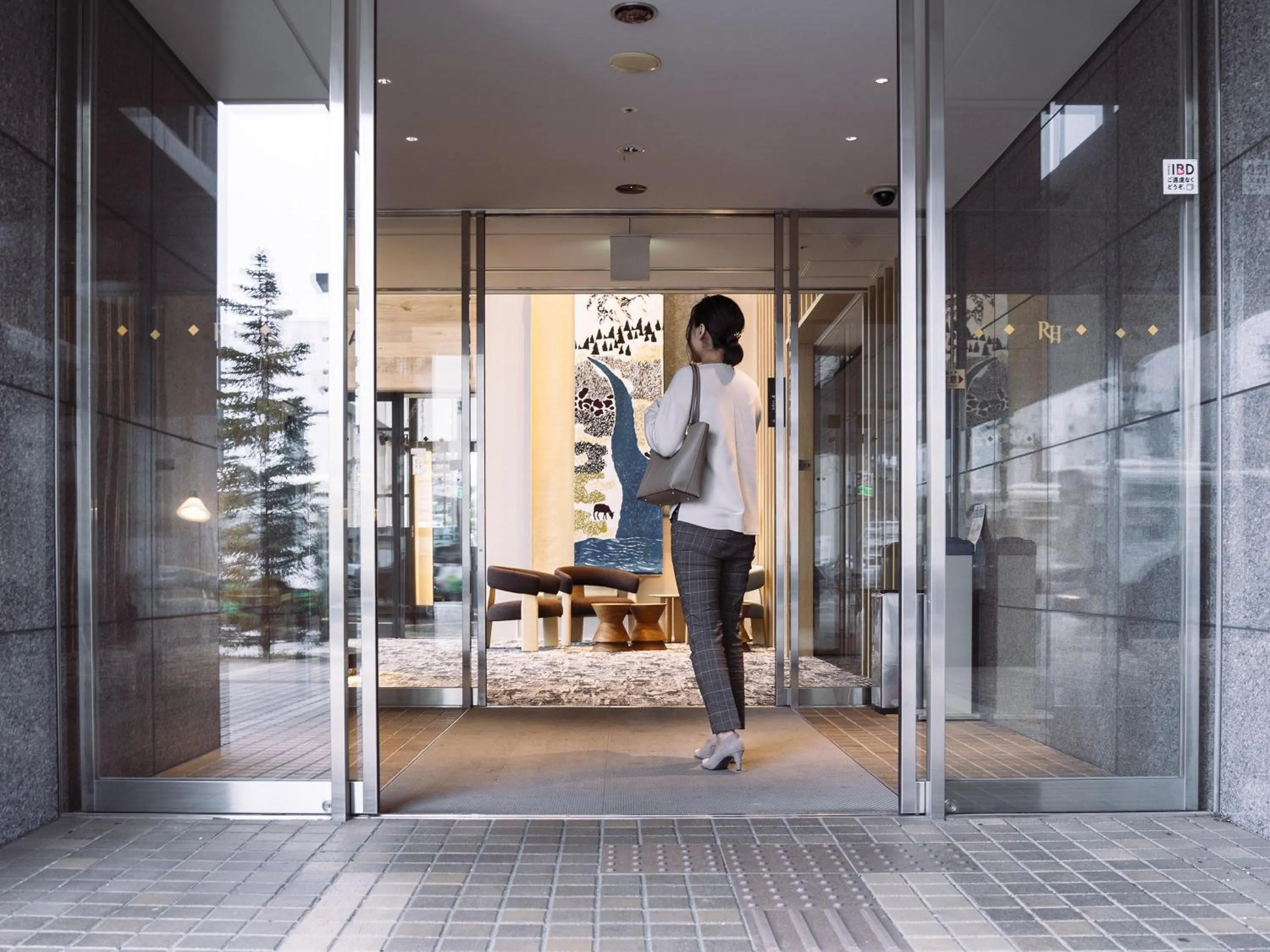 Area and facilities in Richmond Hotel Obihiro Ekimae