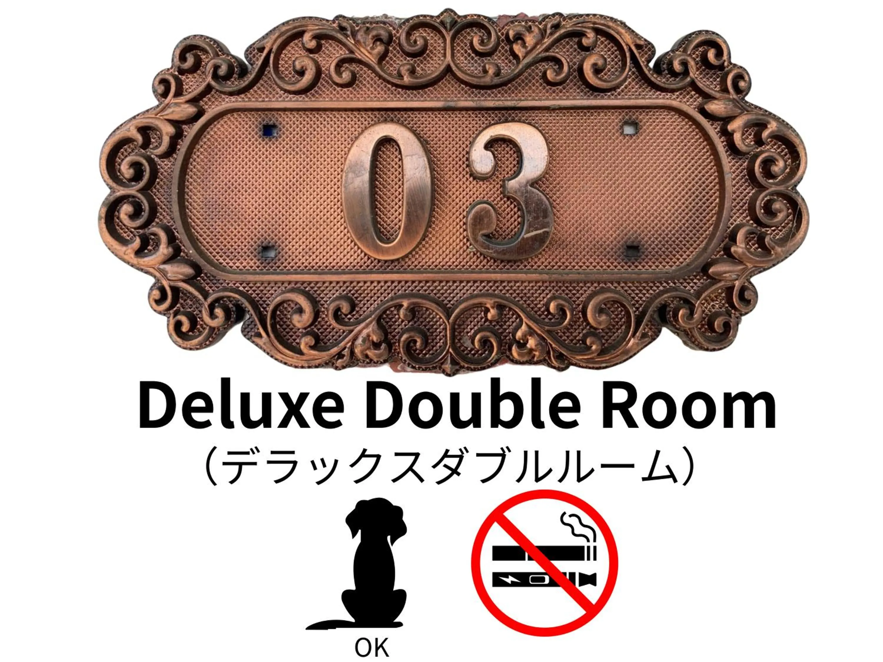 Photo of the whole room in Hotel Lucia at Maebashi Akagi