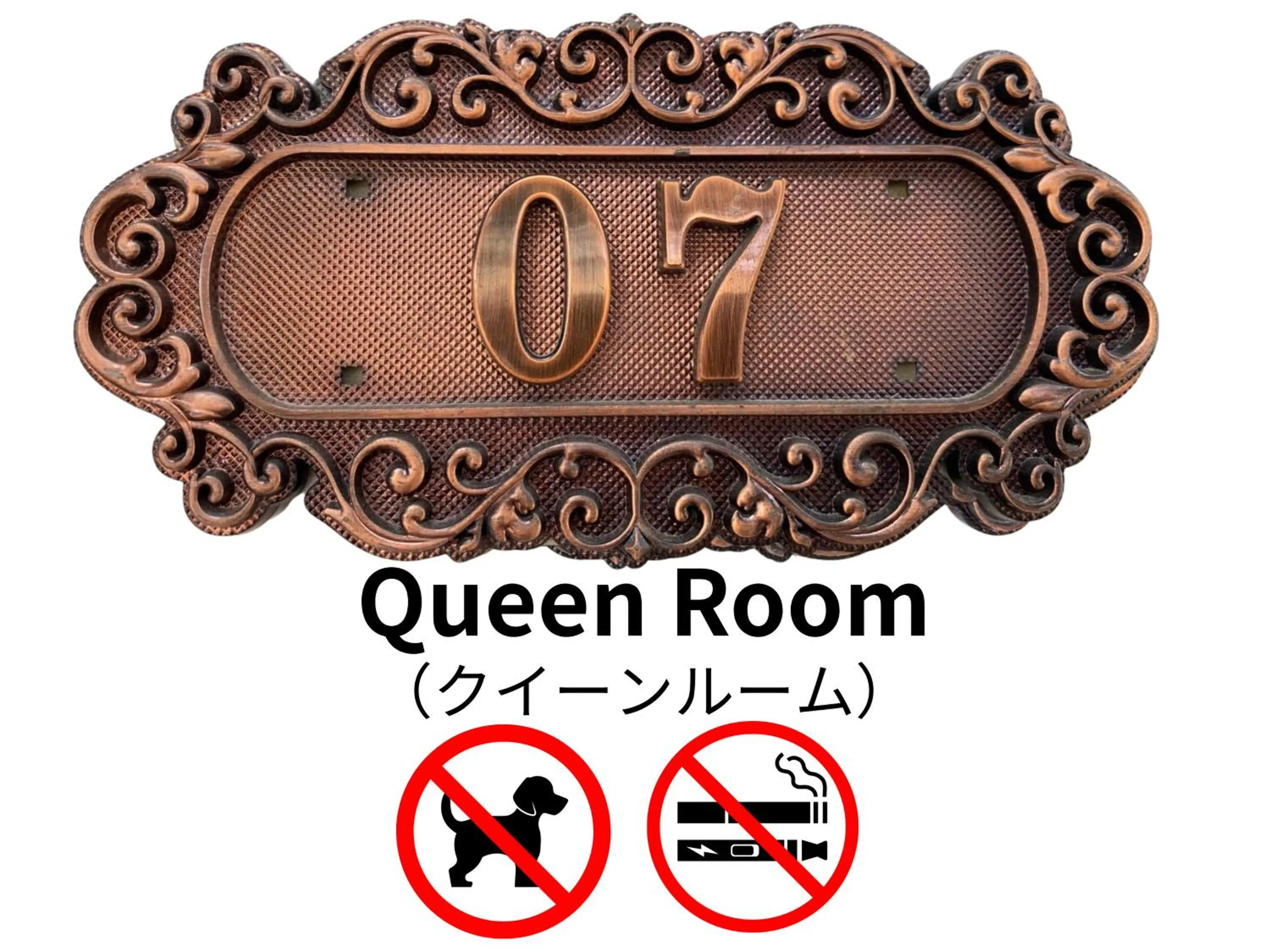 Photo of the whole room in Hotel Lucia at Maebashi Akagi