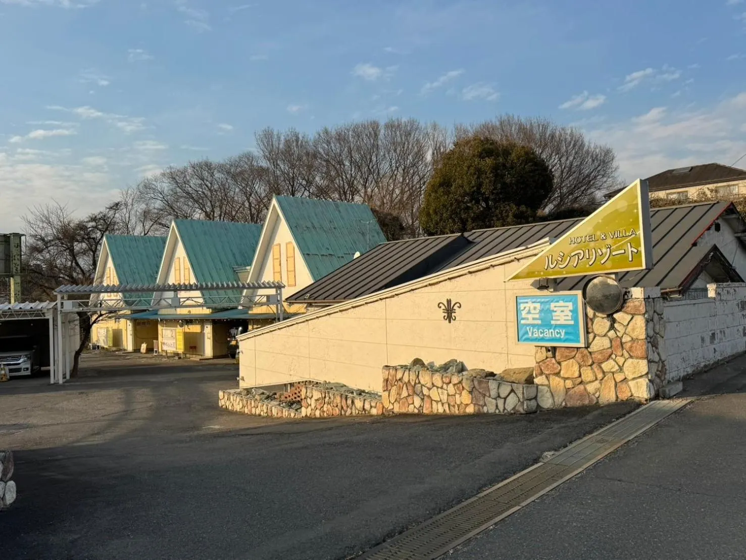 Property building in Hotel Lucia at Maebashi Akagi