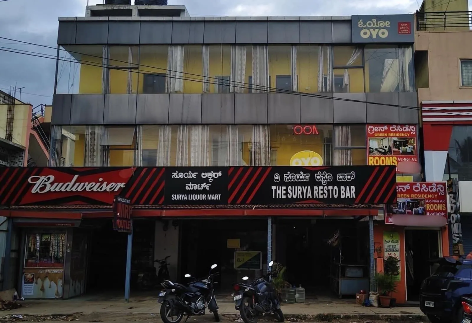 Facade/entrance in Hotel O Green Residency K Narayanapura Cross Bus Stop