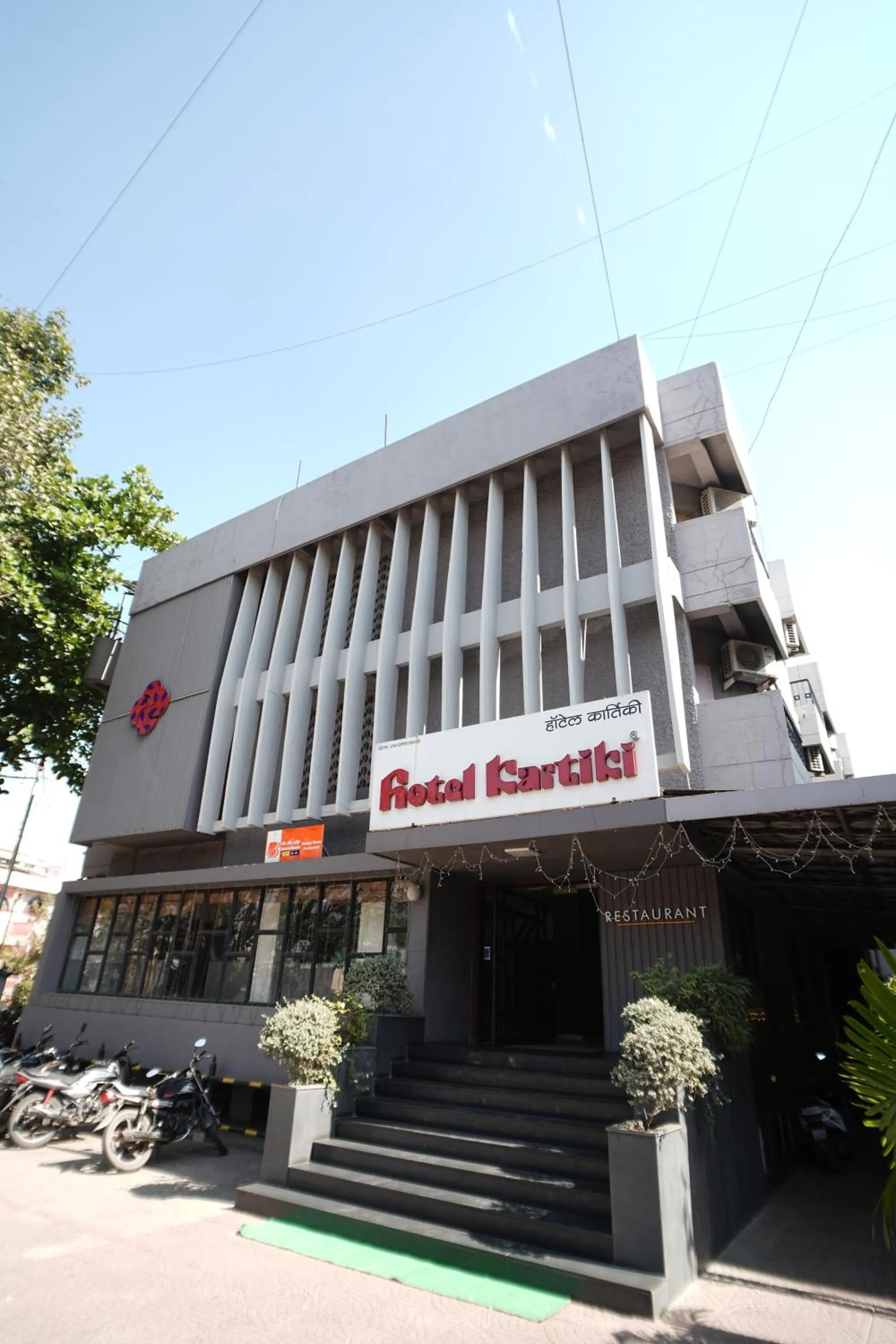 Property building in Hotel Kartiki