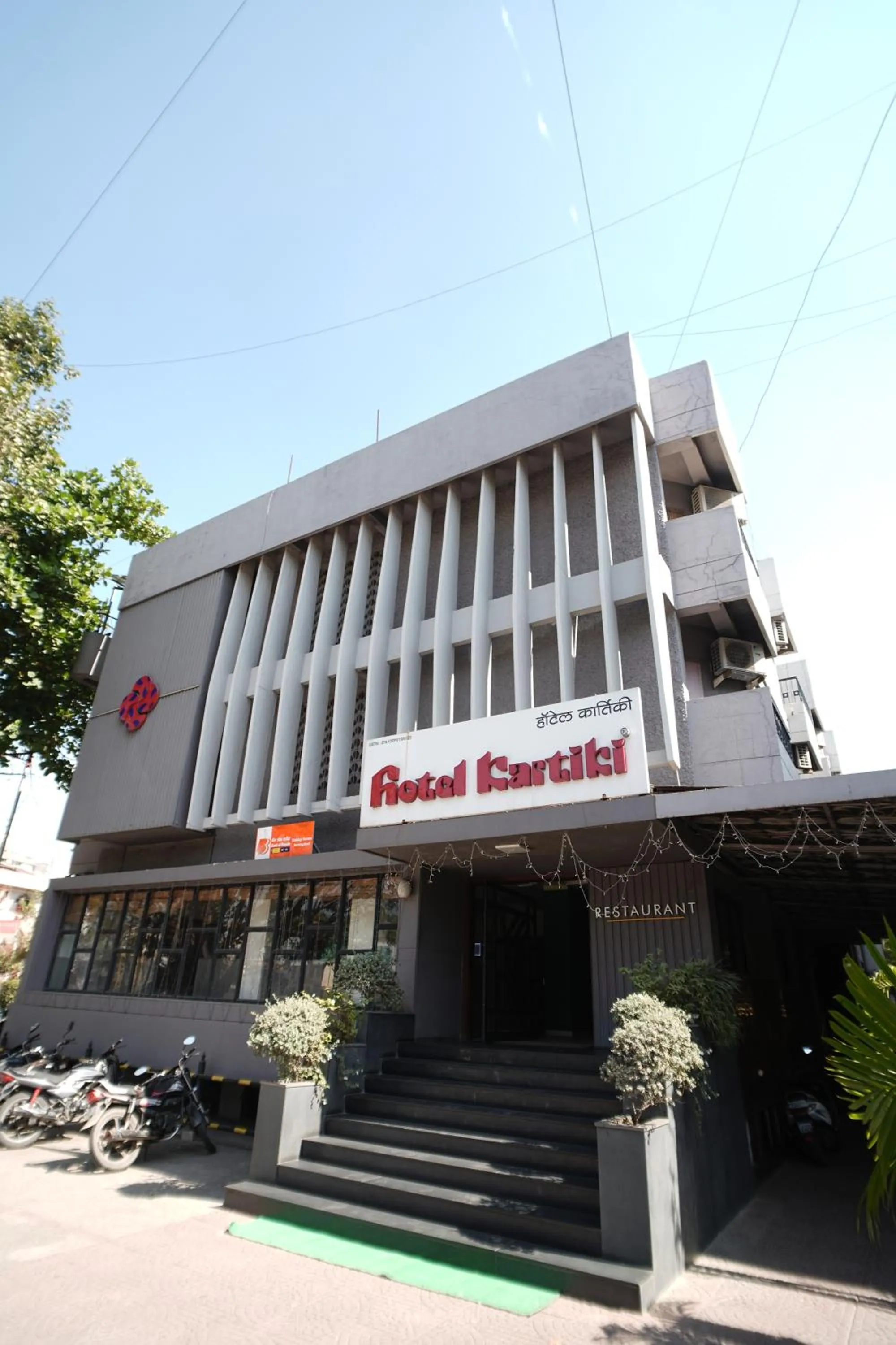 Property building in Hotel Kartiki