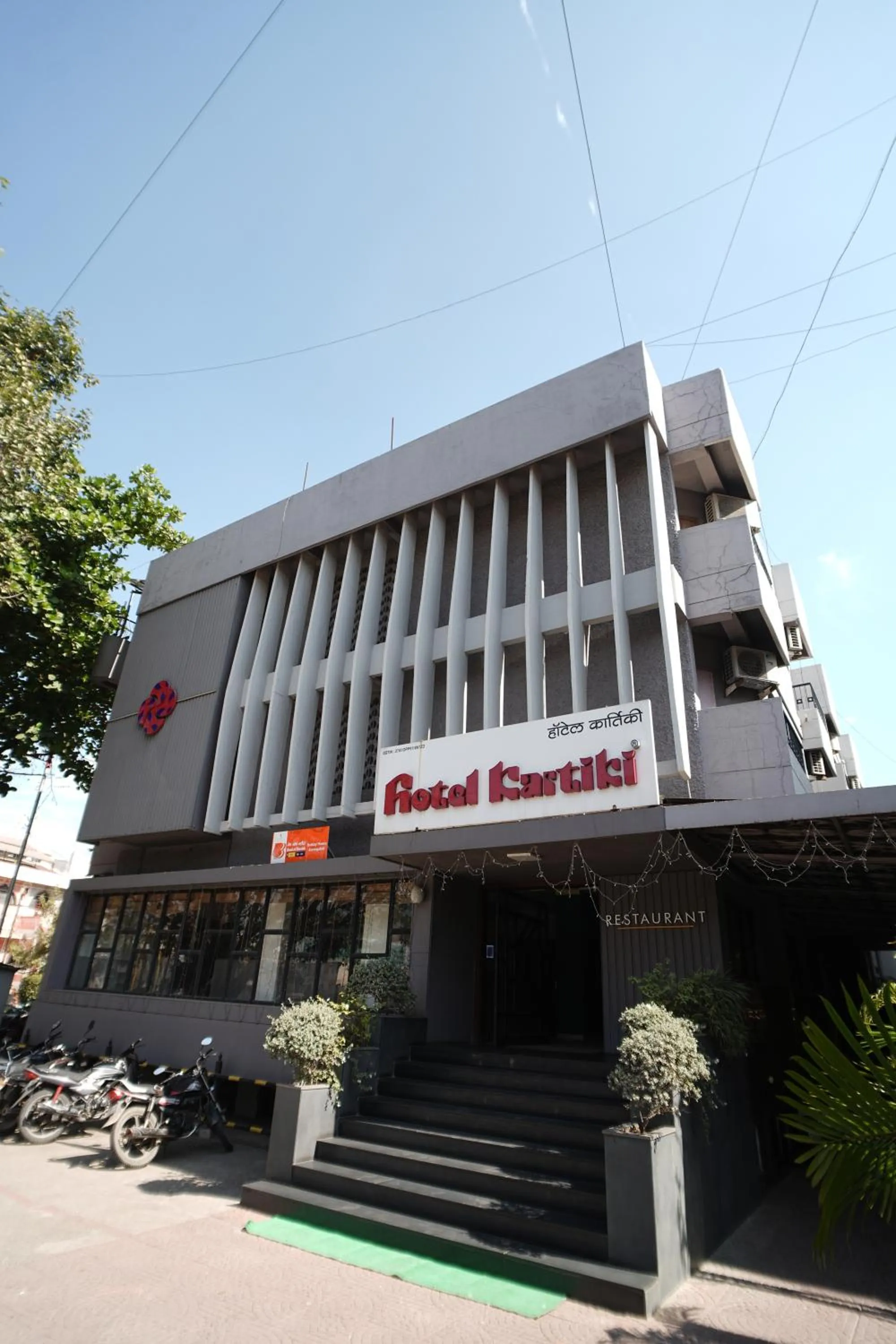 Property building in Hotel Kartiki