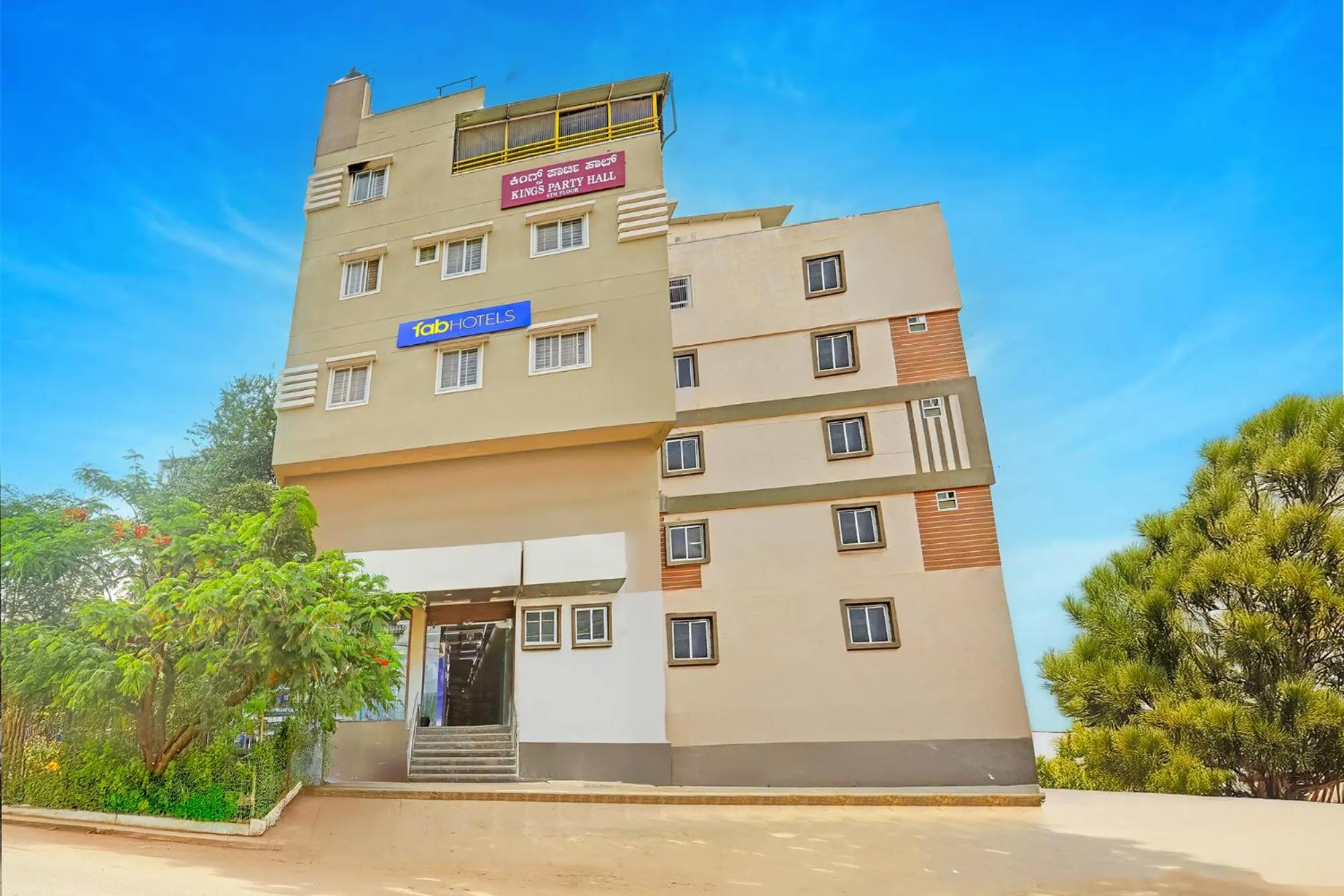 Property building in FabHotel Kings Palace Manyata - Near Manyata Tech Park Main Gate