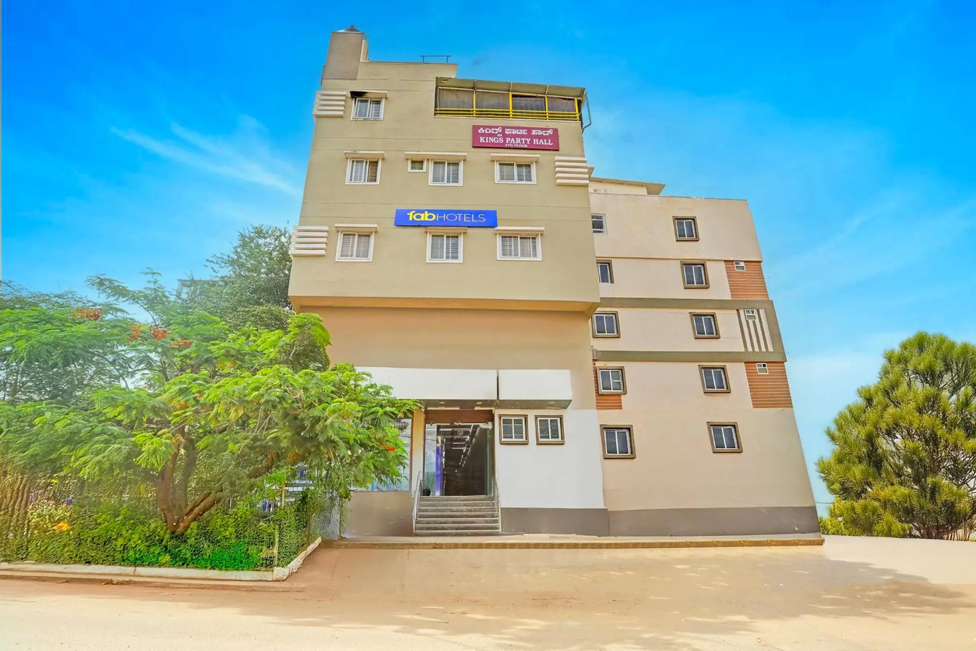 Property building in FabHotel Kings Palace Manyata - Near Manyata Tech Park Main Gate