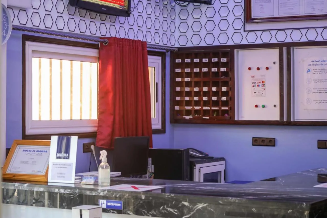 Lounge or bar in Hotel EL MARSA LA PLAYA