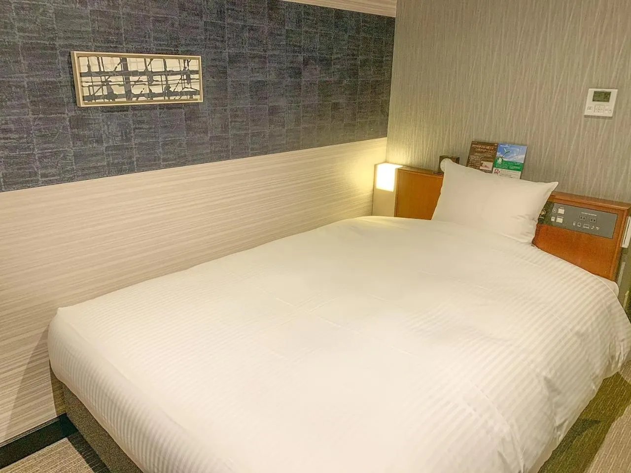 Bed in Richmond Hotel Tokyo Musashino