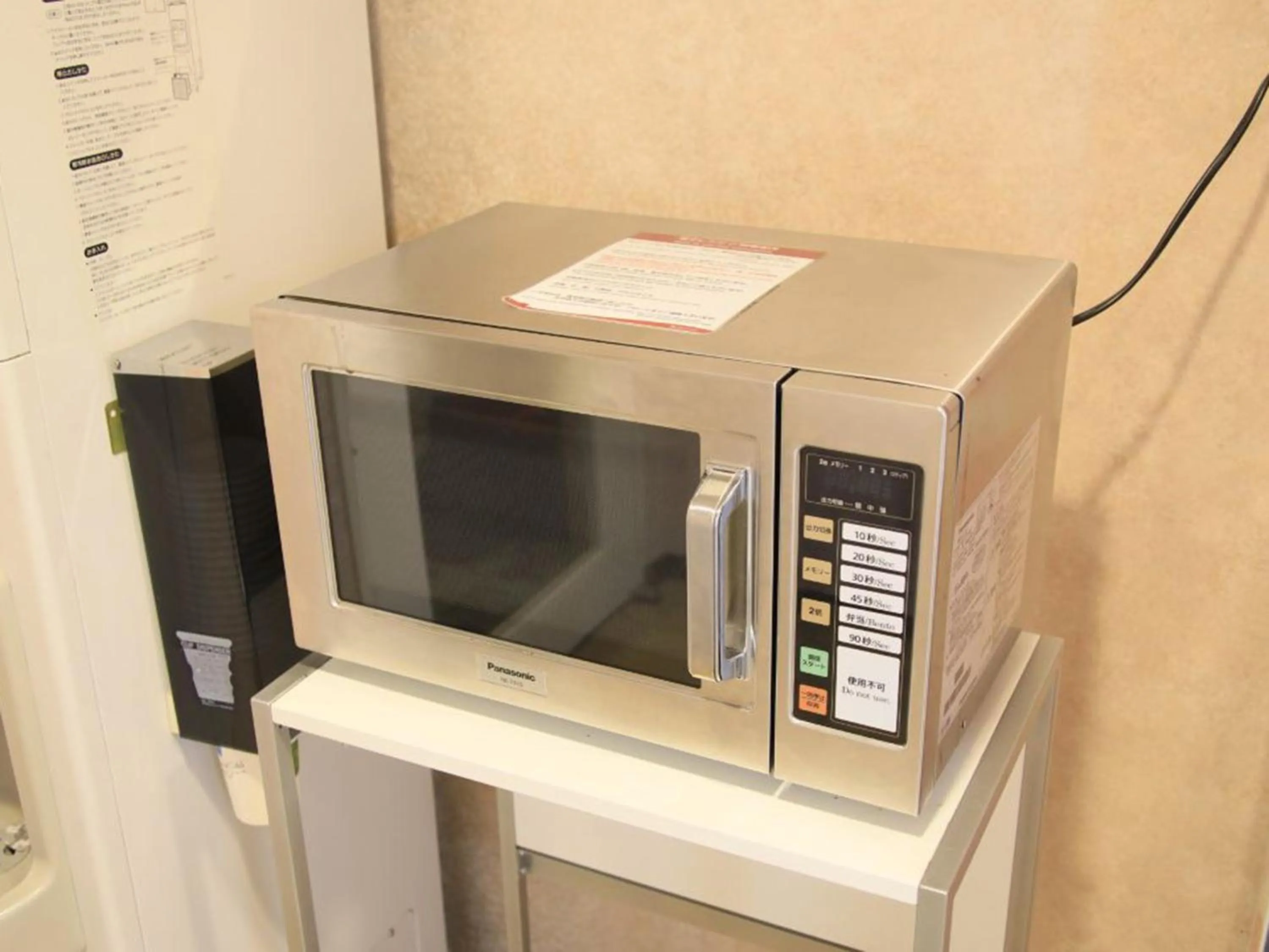 Area and facilities in Richmond Hotel Yamagata Ekimae