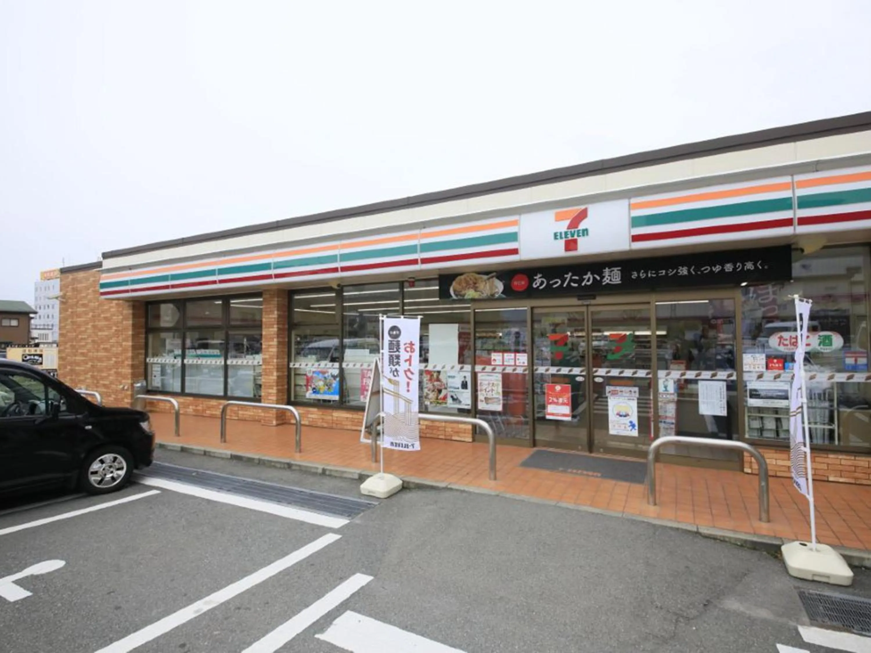 Off site in Richmond Hotel Yamagata Ekimae