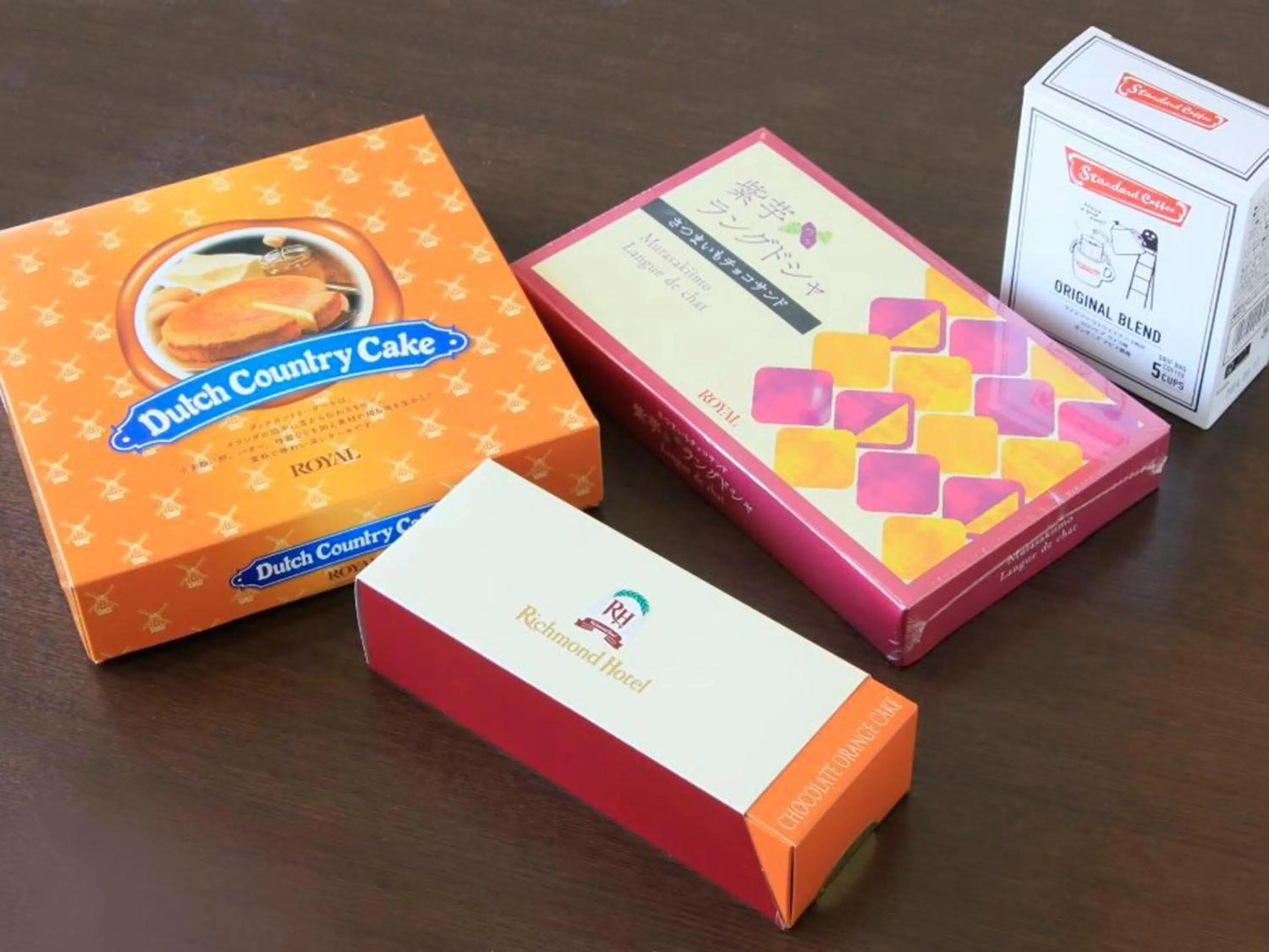 Other in Richmond Hotel Yamagata Ekimae