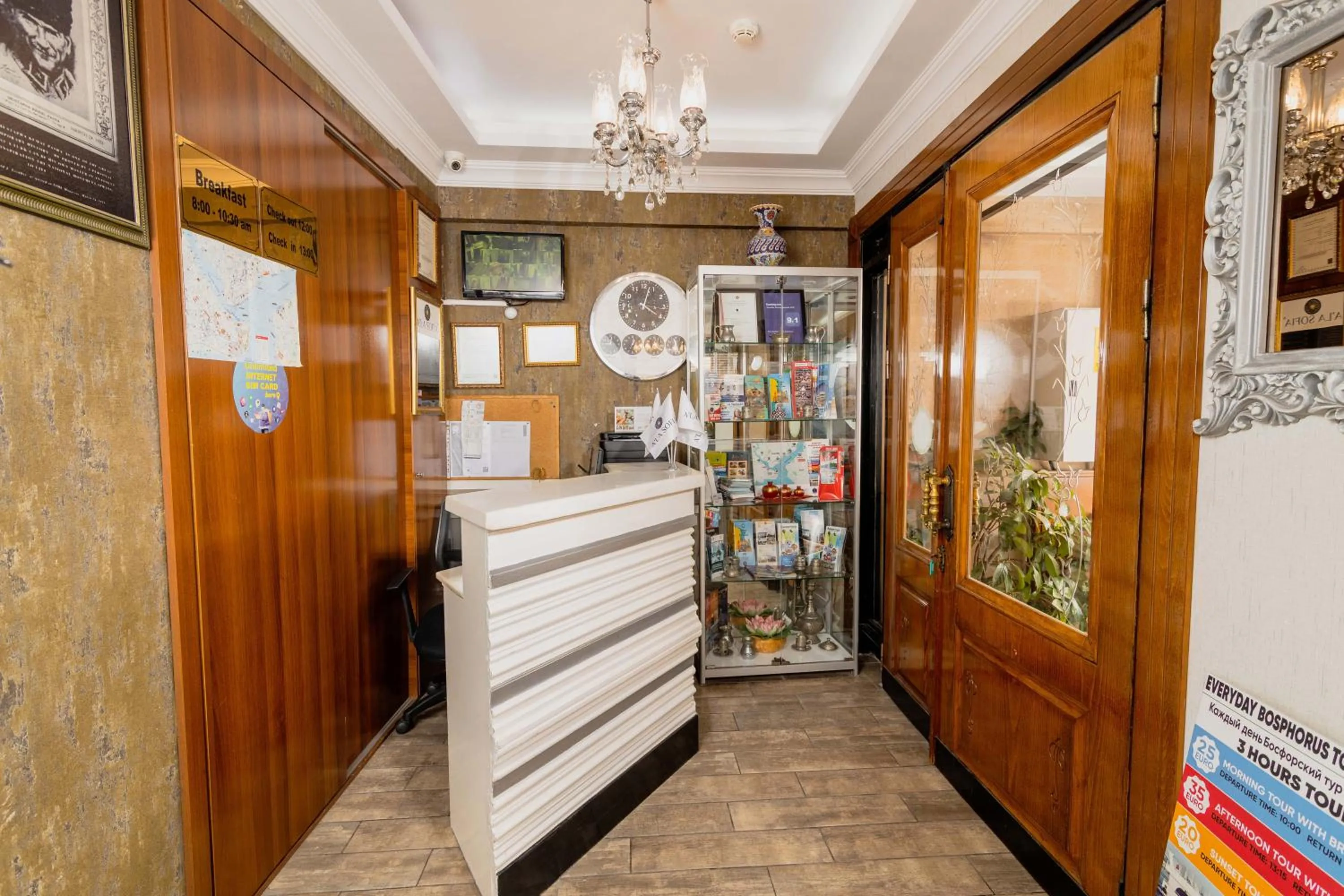 Lobby or reception in A'la Sofia Hotel İstanbul