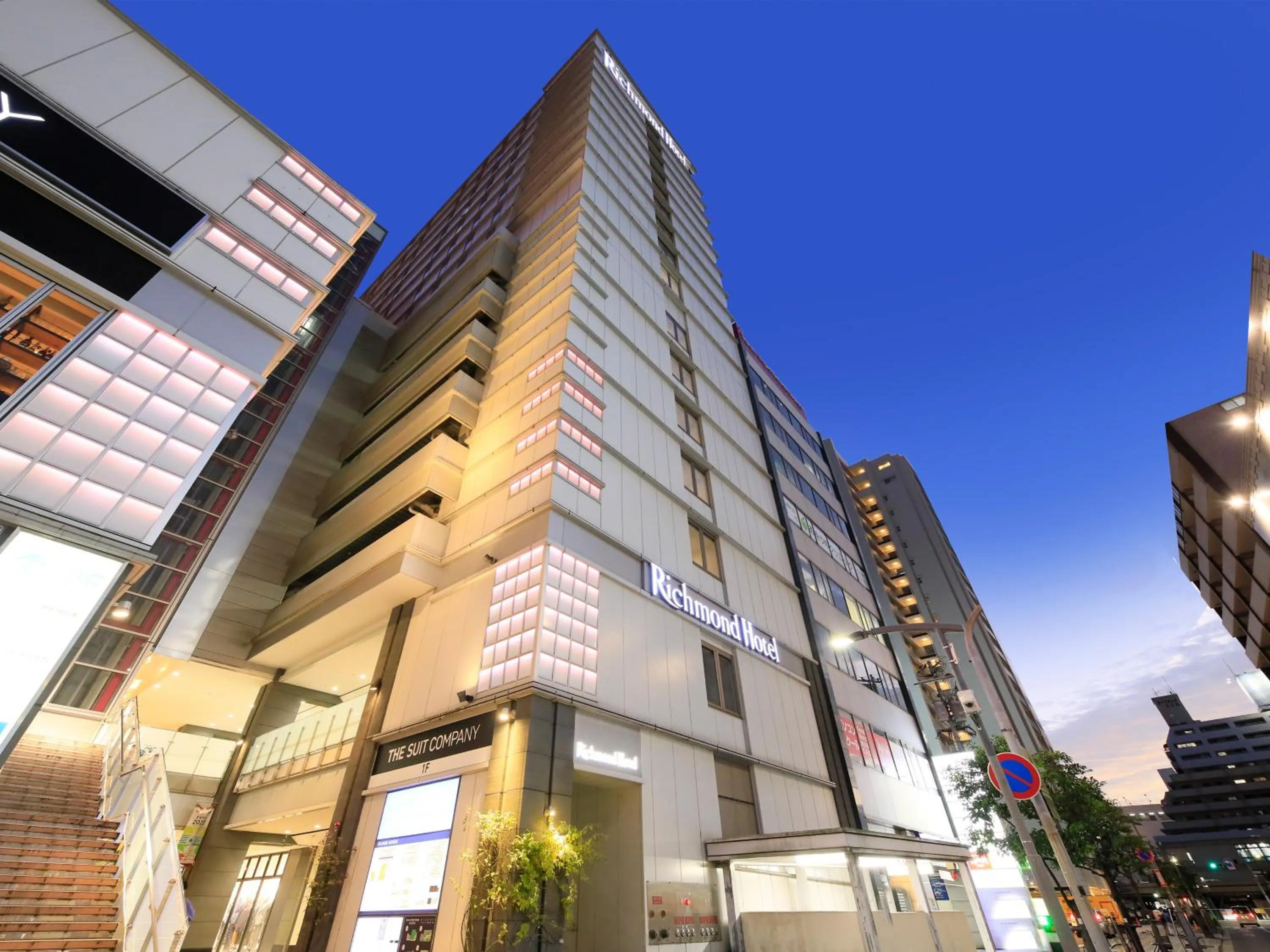 Richmond Hotel Fukuyama Ekimae