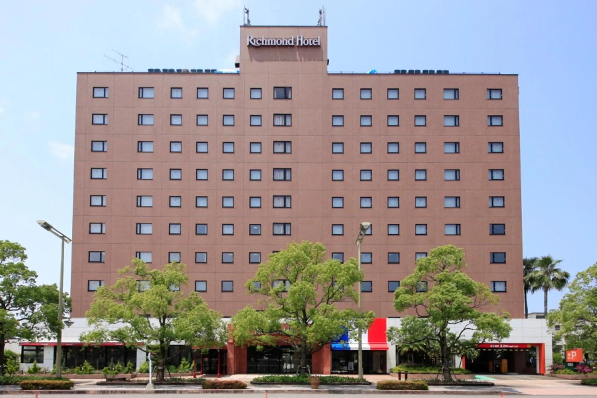 Property building in Richmond Hotel Miyazakiekimae
