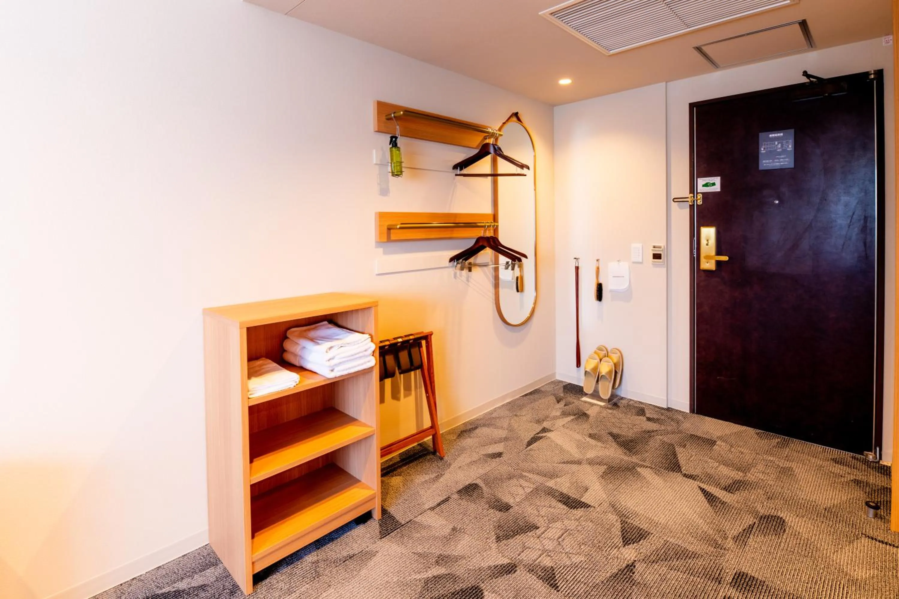 Richmond Hotel Miyazakiekimae