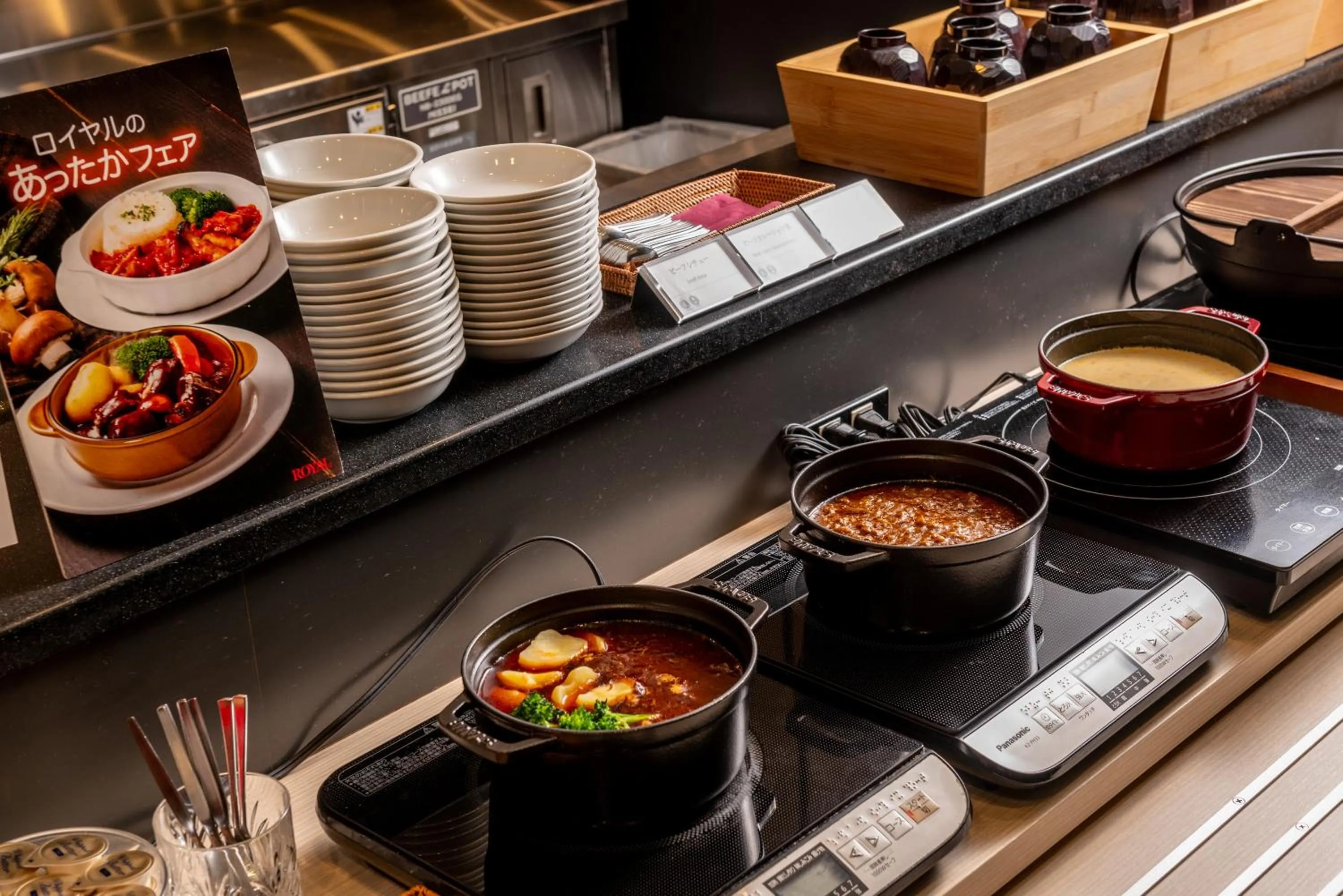 Restaurant/places to eat in Richmond Hotel Miyazakiekimae