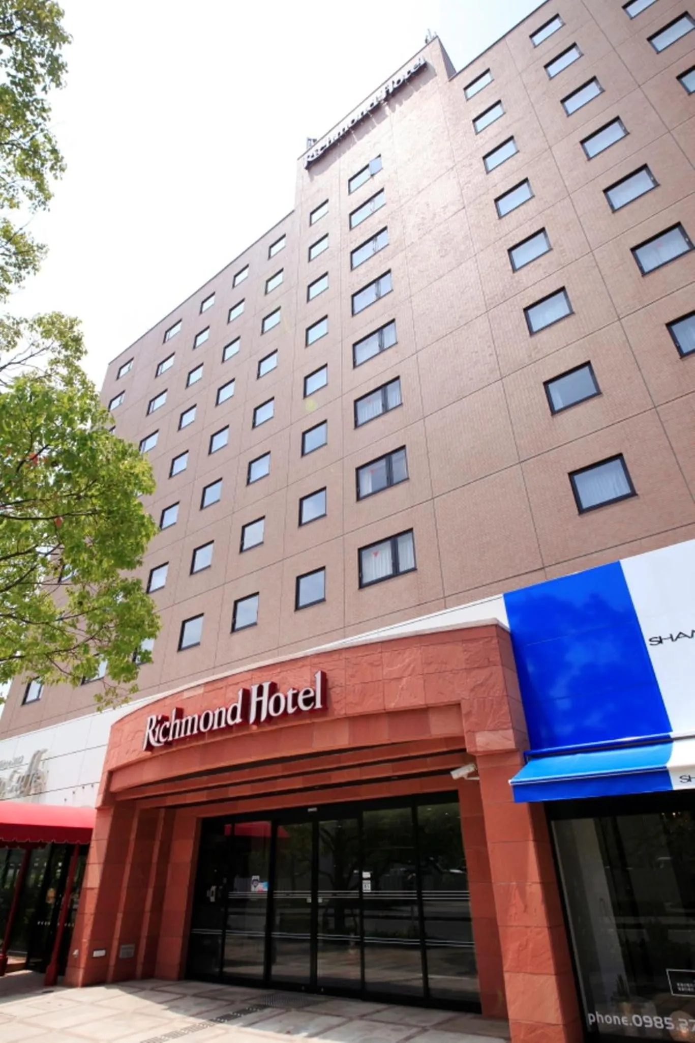 Richmond Hotel Miyazakiekimae