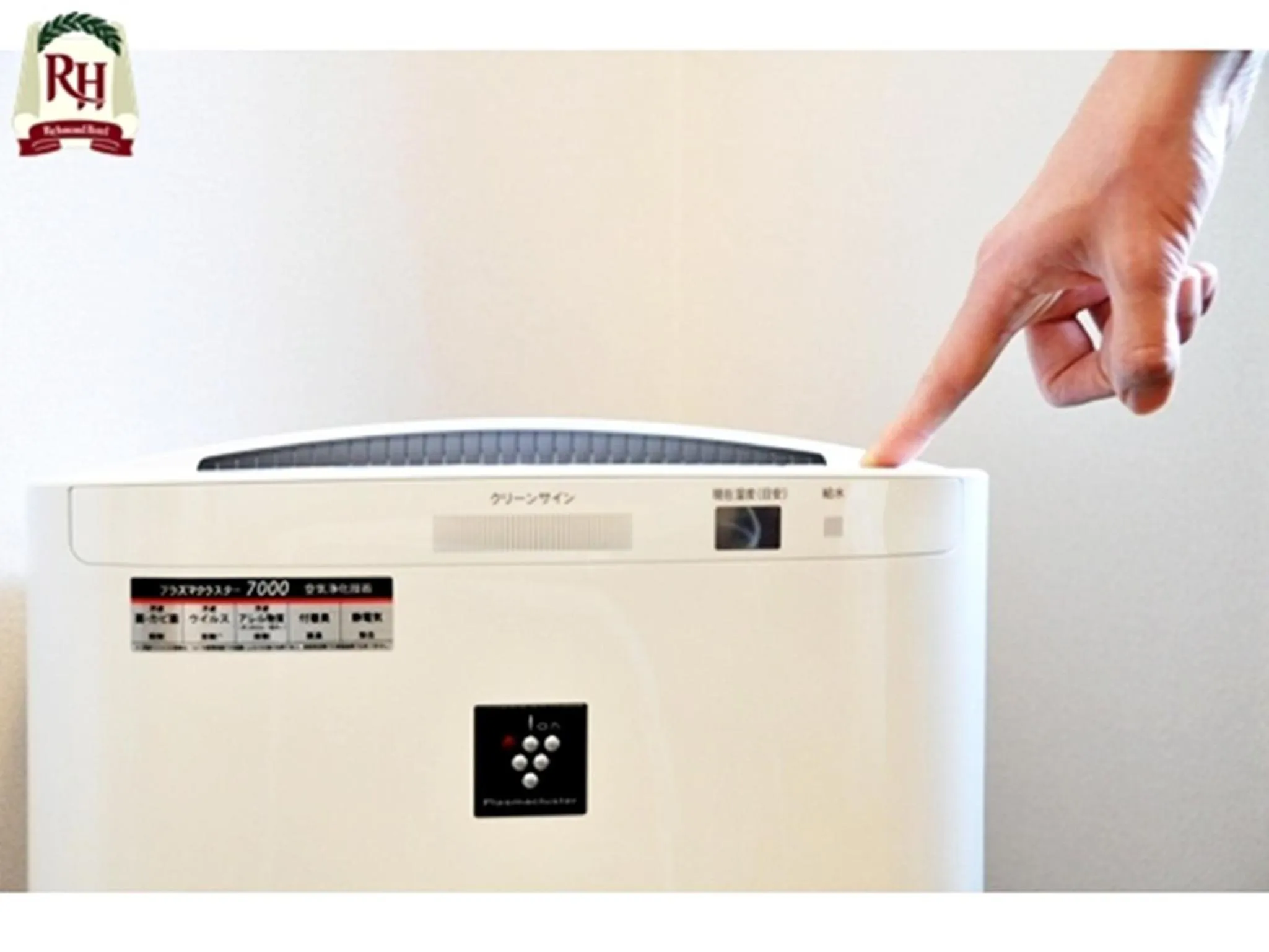 Other in Richmond Hotel Miyazakiekimae