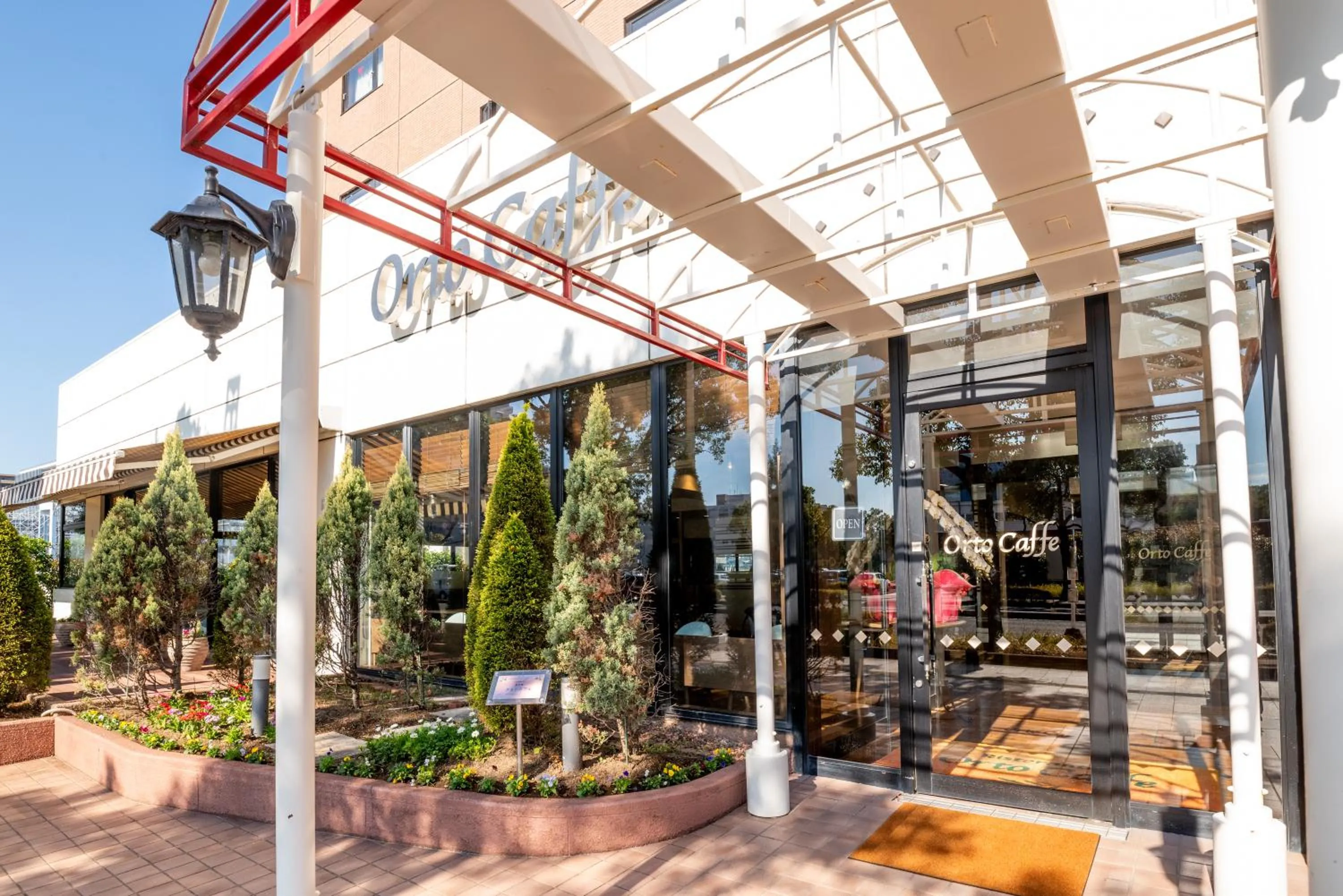 Richmond Hotel Miyazakiekimae