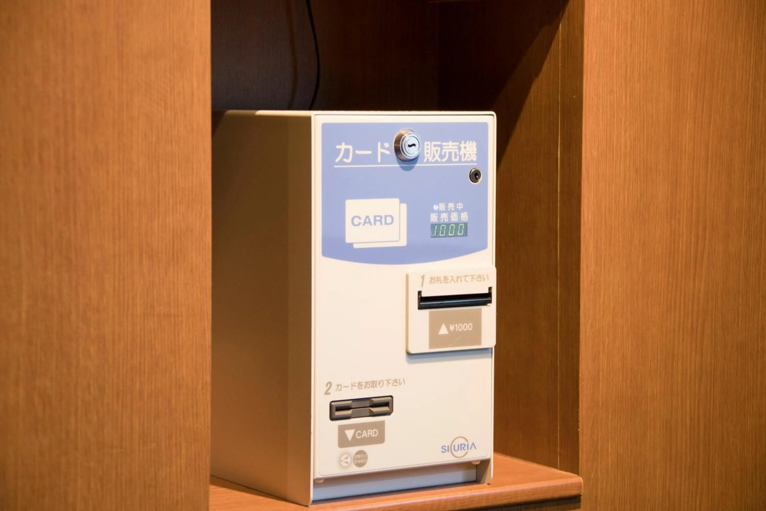 Richmond Hotel Higashi Osaka