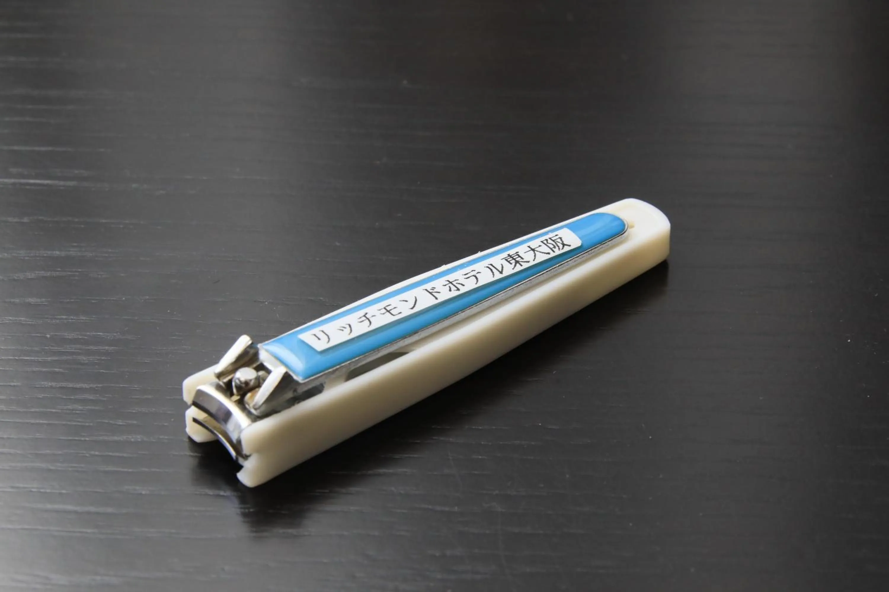 Richmond Hotel Higashi Osaka