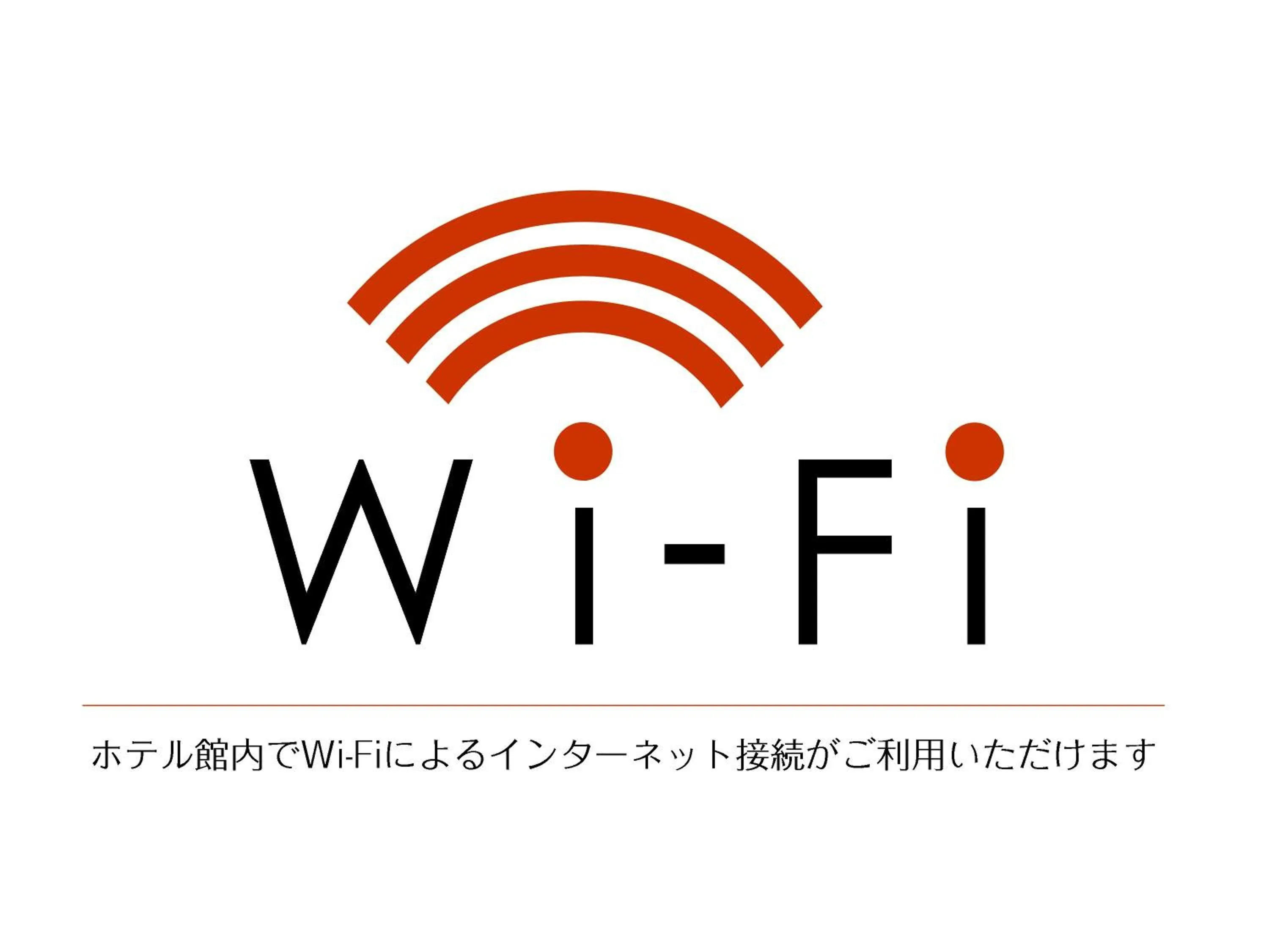 Richmond Hotel Higashi Osaka