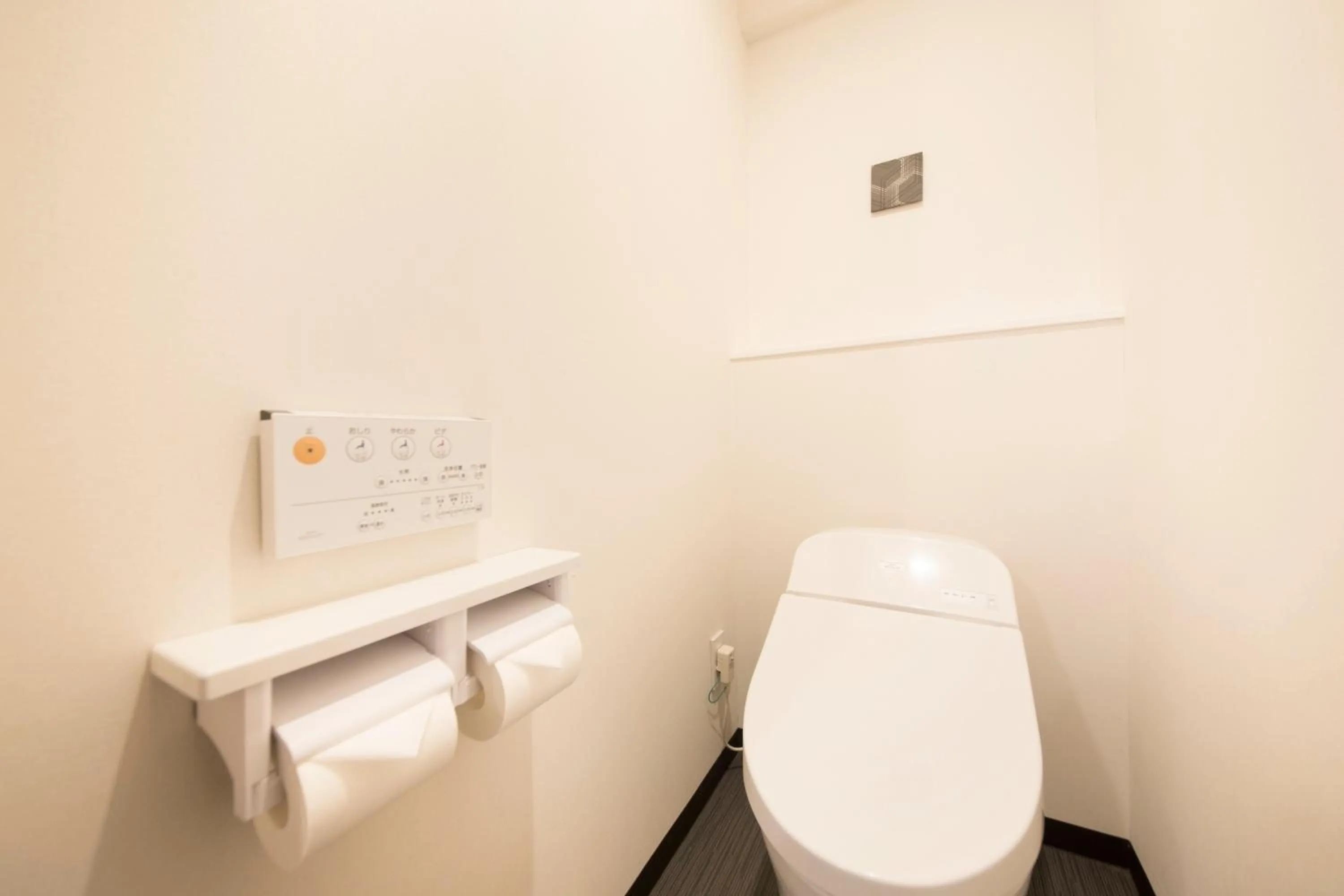 Richmond Hotel Higashi Osaka