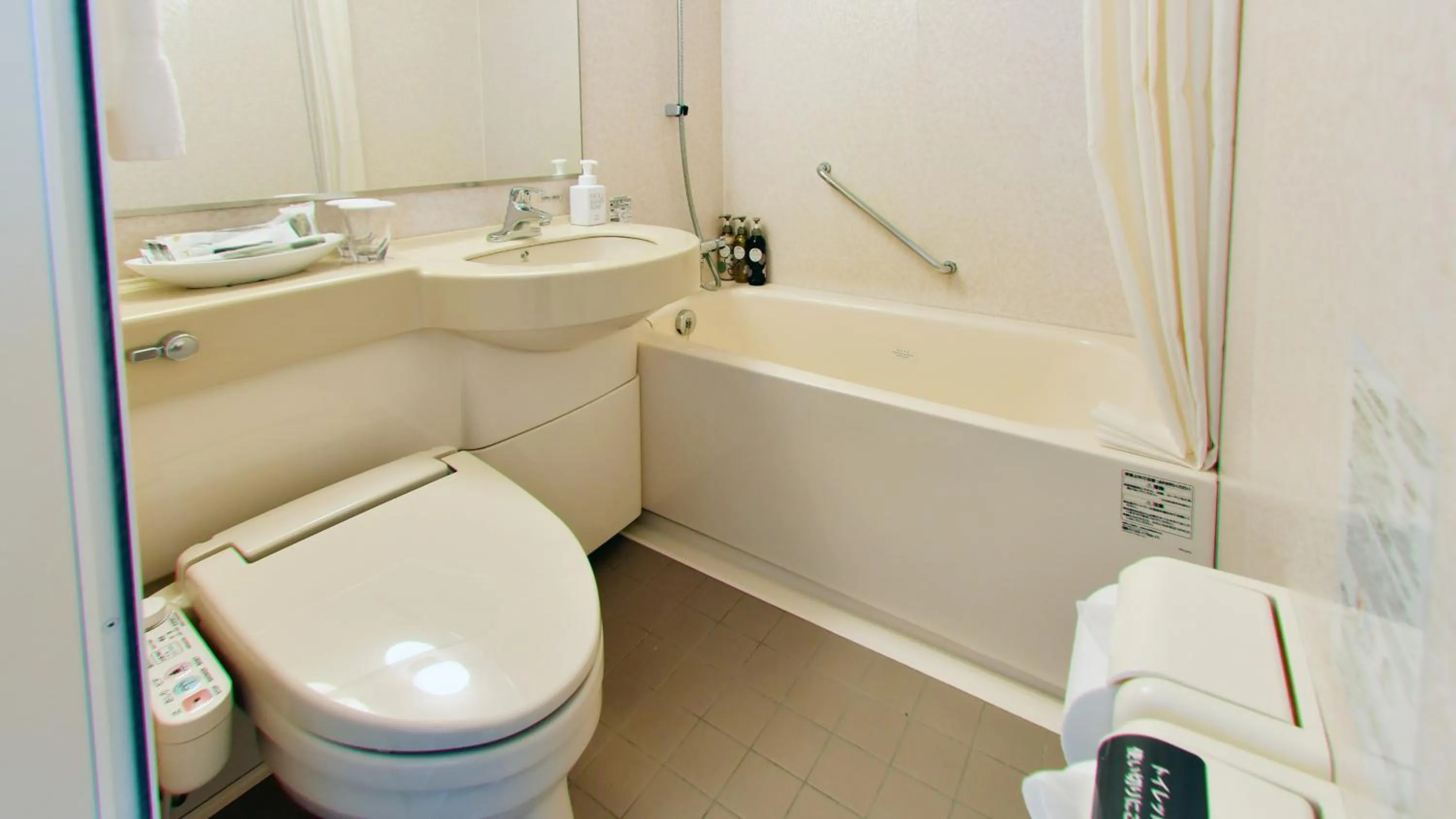 Richmond Hotel Hamamatsu