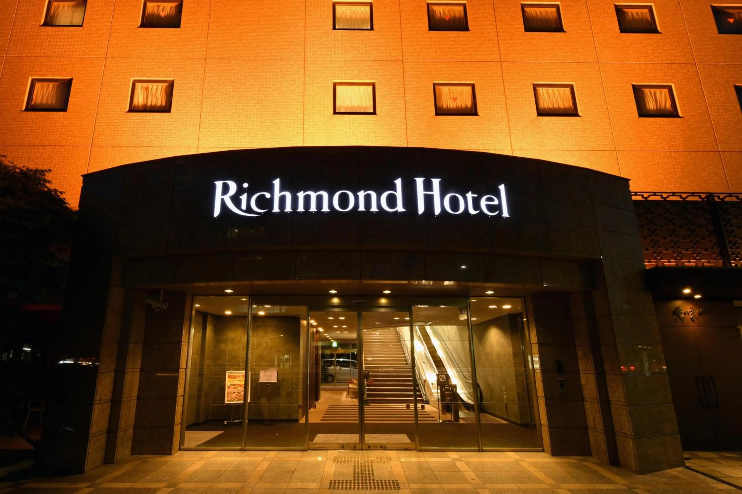 Facade/entrance in Richmond Hotel Hamamatsu