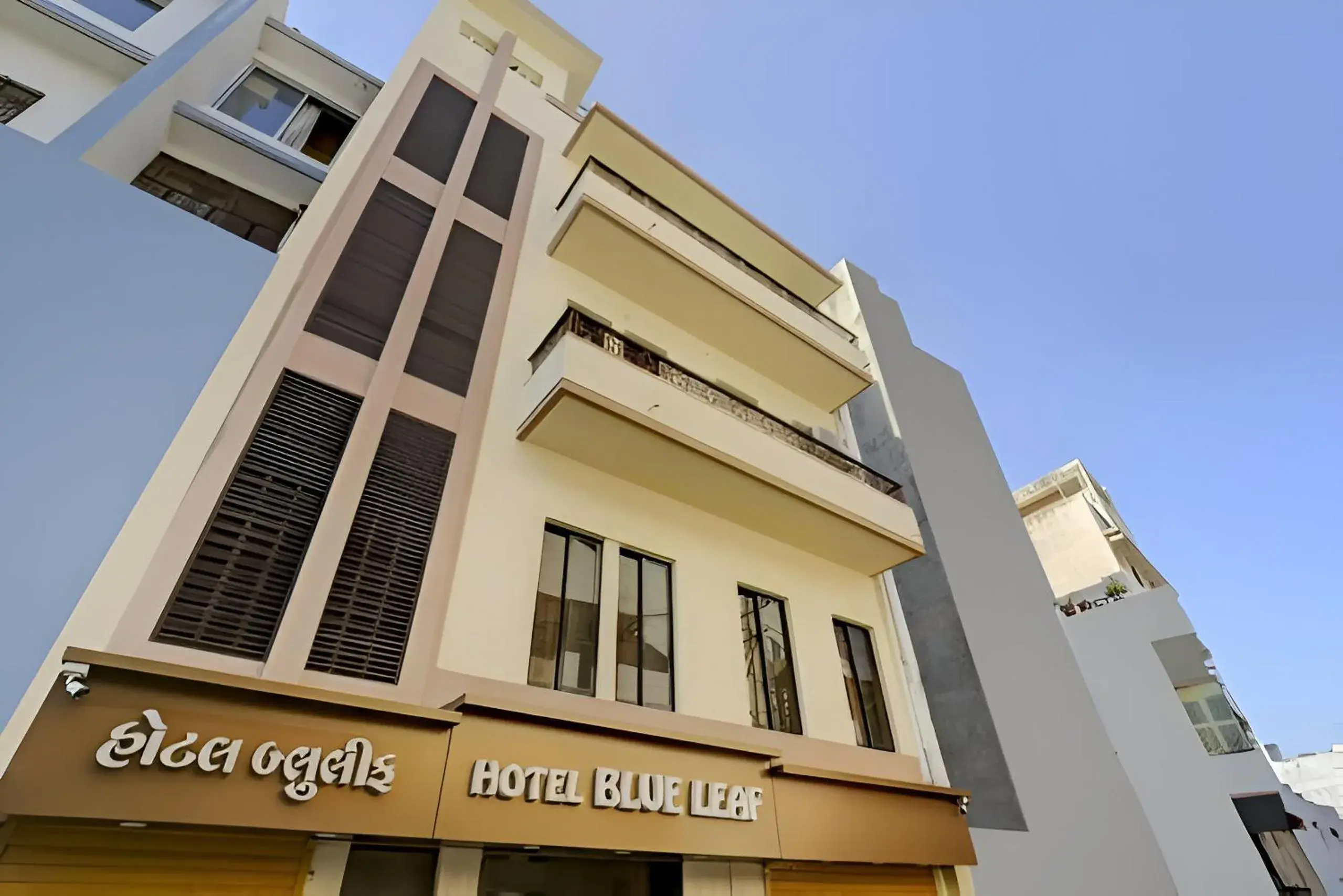 Hotel Blue Leaf Hotel Blue Leaf