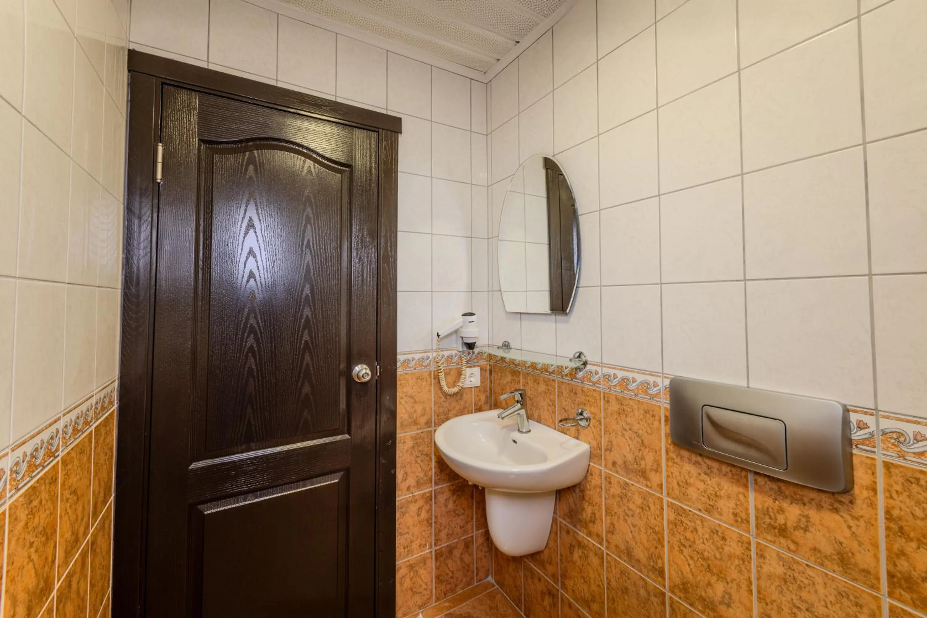 Bathroom in Akuzun Stone Hotel