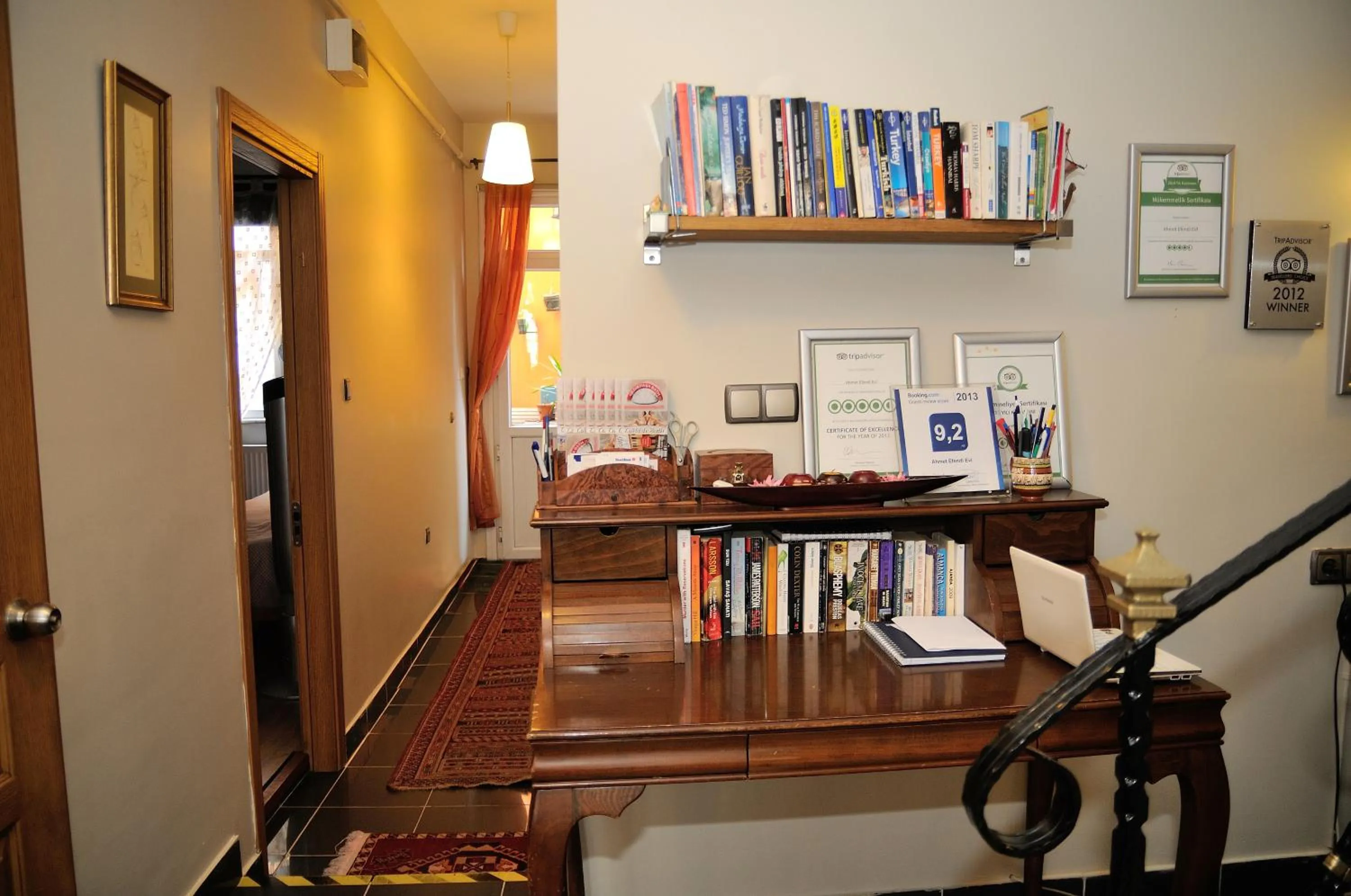 Decorative detail in Ahmet Efendi Evi