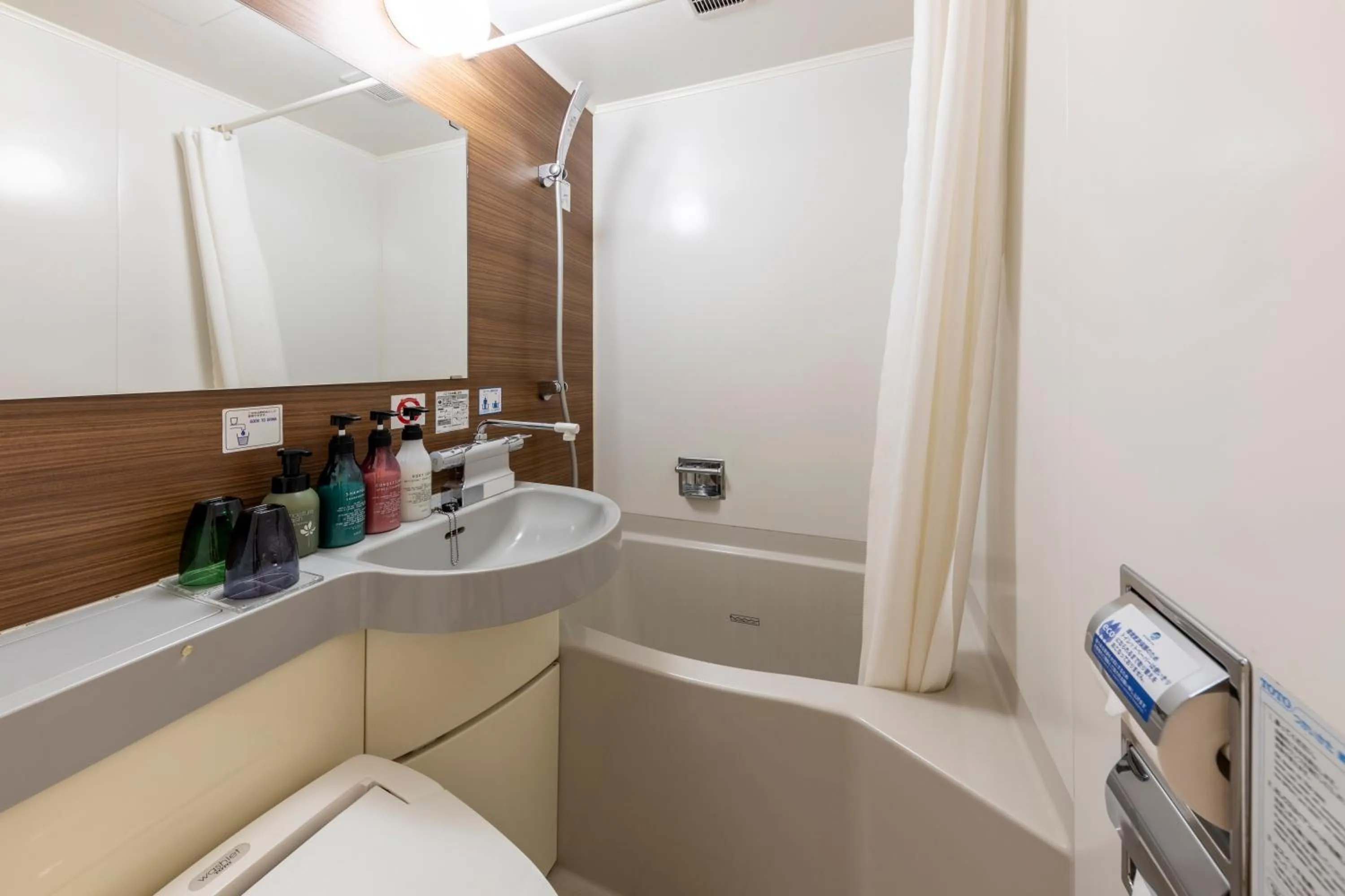 Bathroom in JR CLEMENT INN HIMEJI