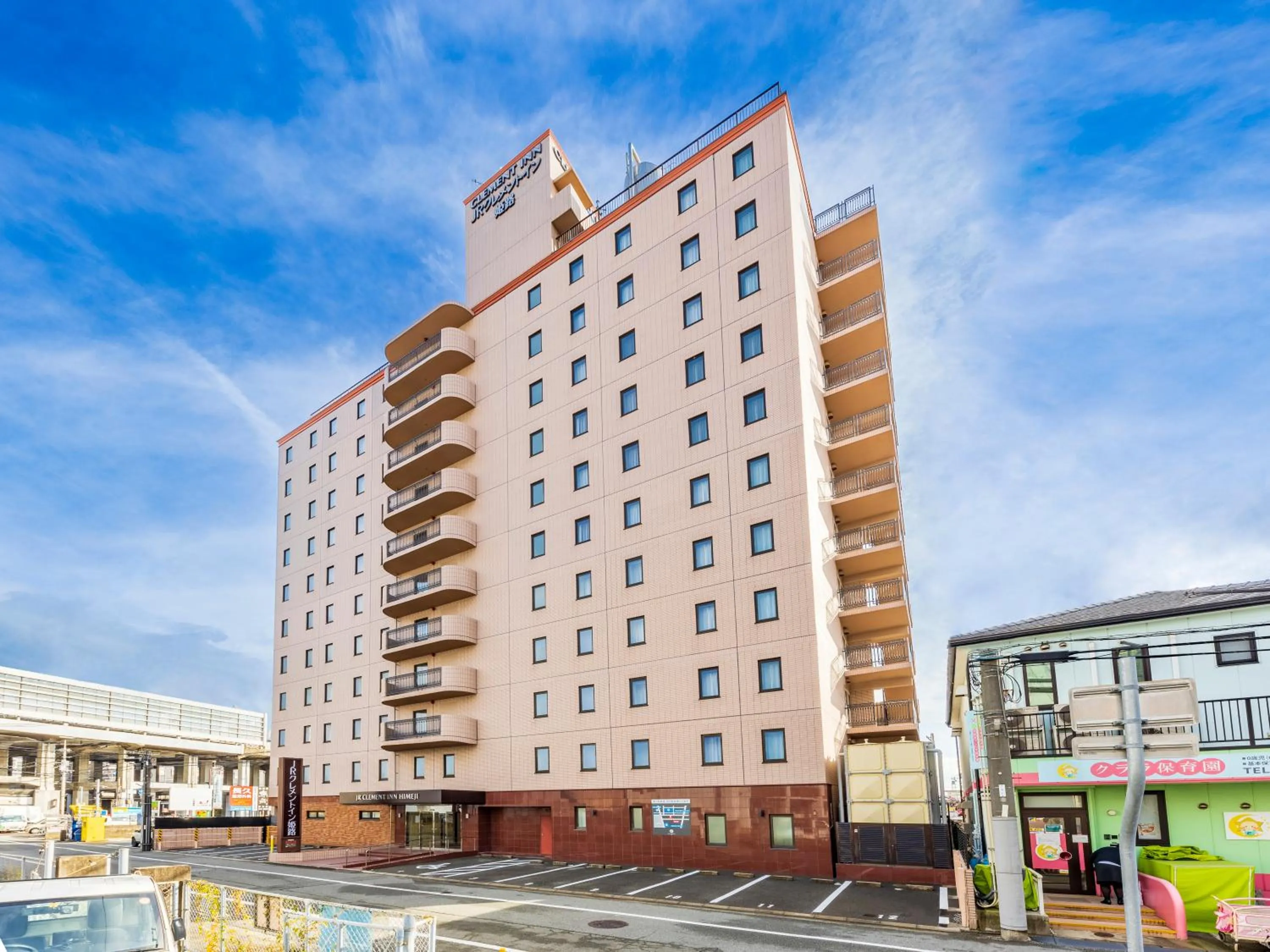 Property building in JR CLEMENT INN HIMEJI