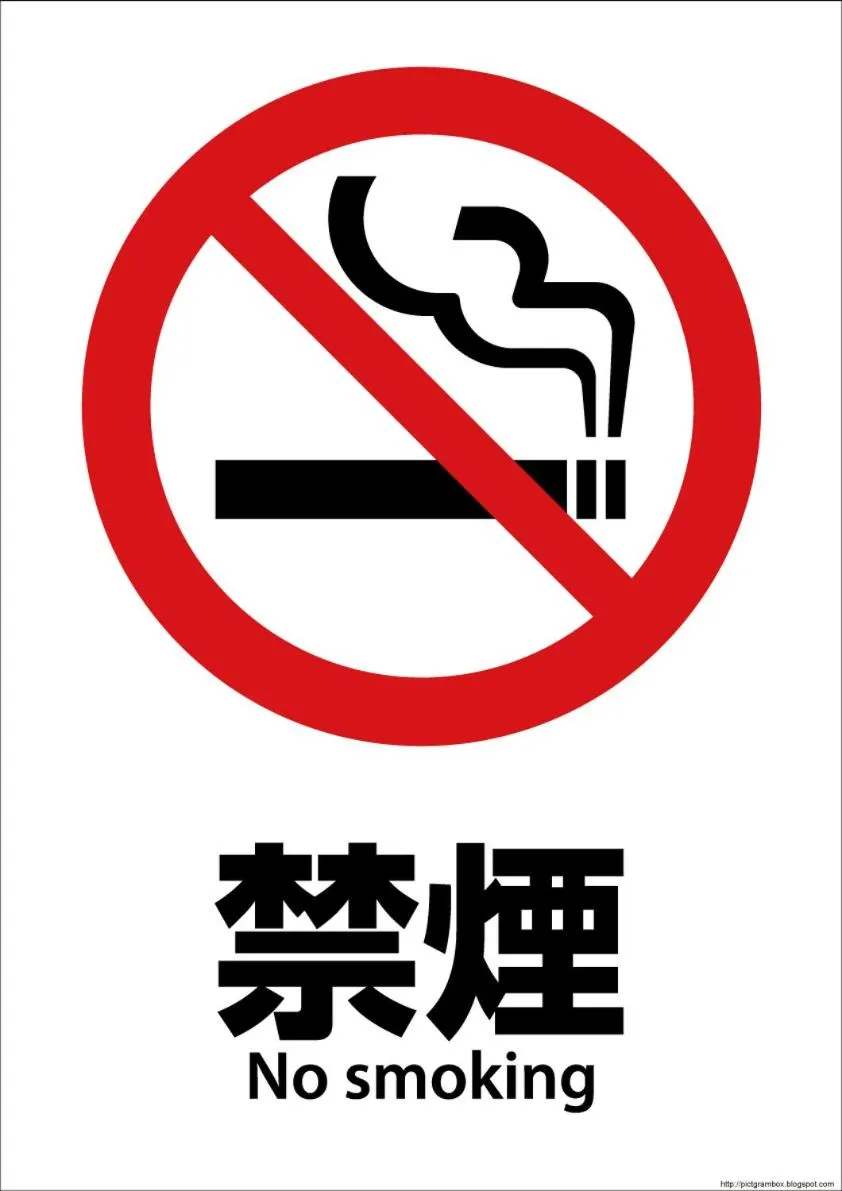 JR CLEMENT INN HIMEJI