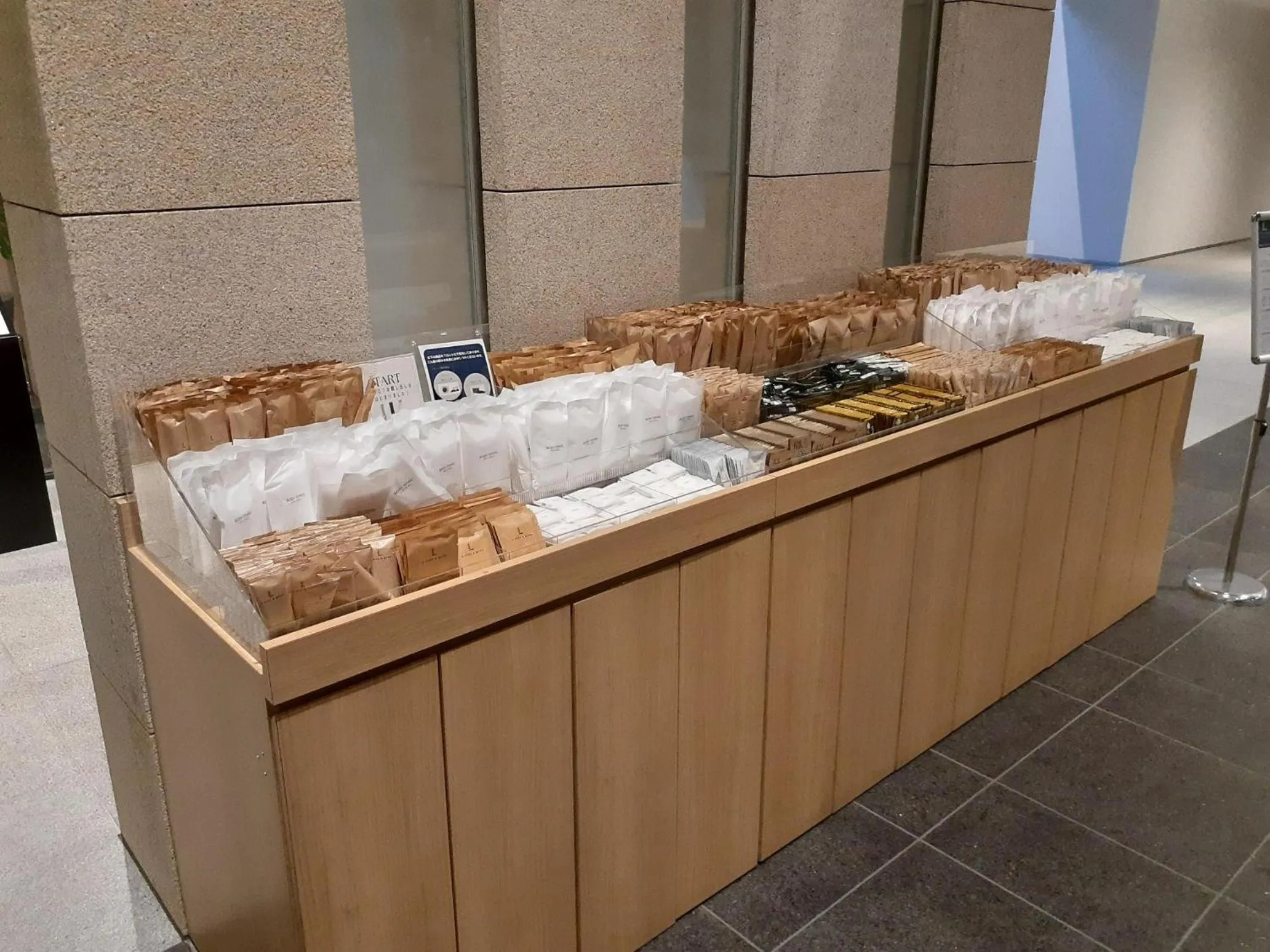 Lobby or reception in L stay & grow Minami Sunamachi