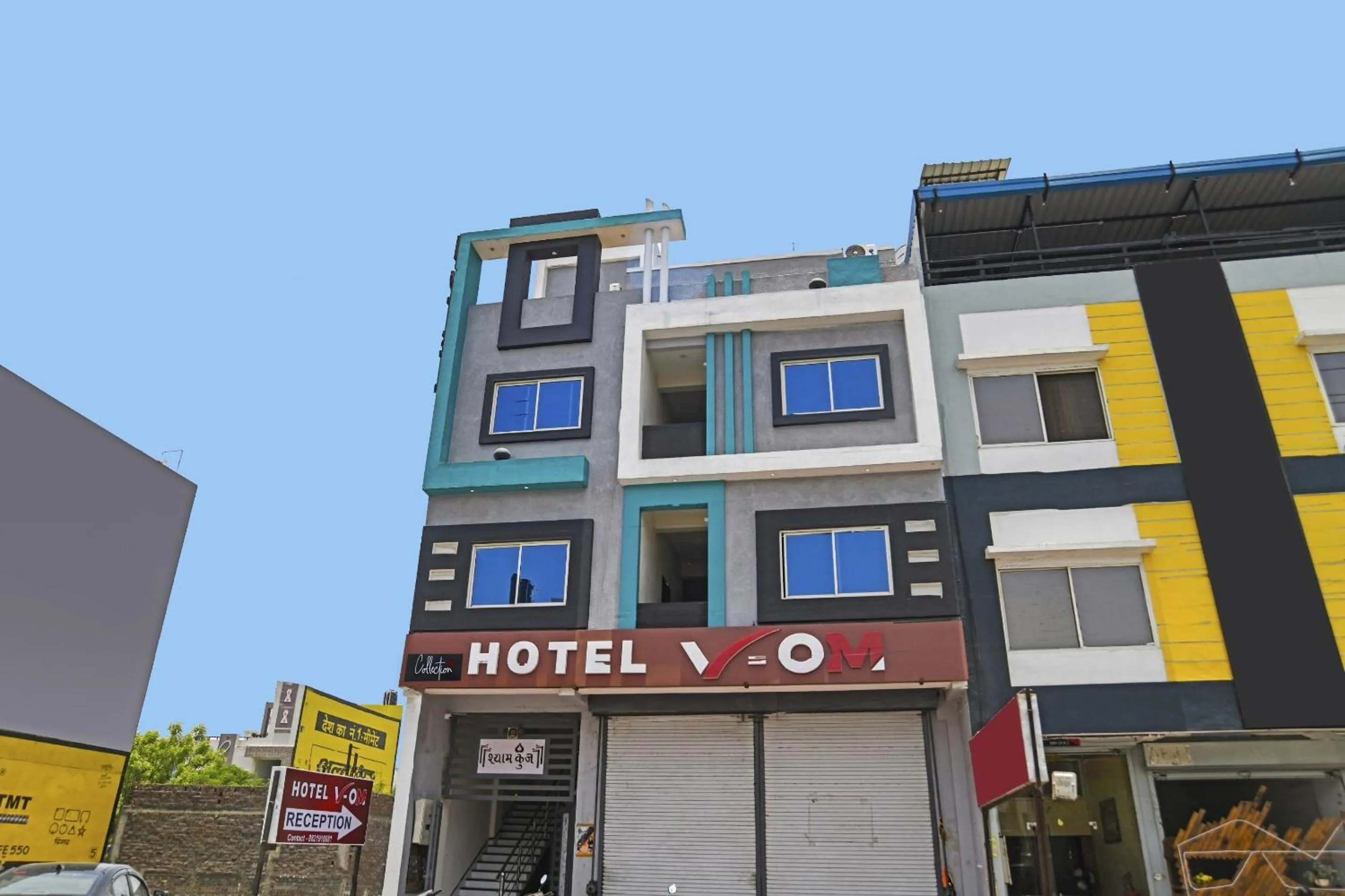 Facade/entrance in HOTEL DREAM PALACE