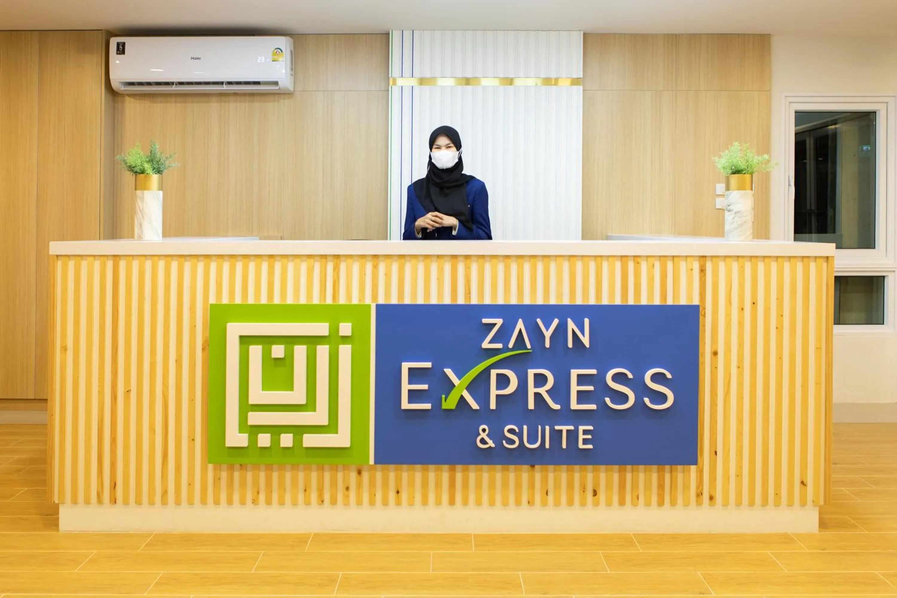 Lobby or reception in Zayn Express & Suites