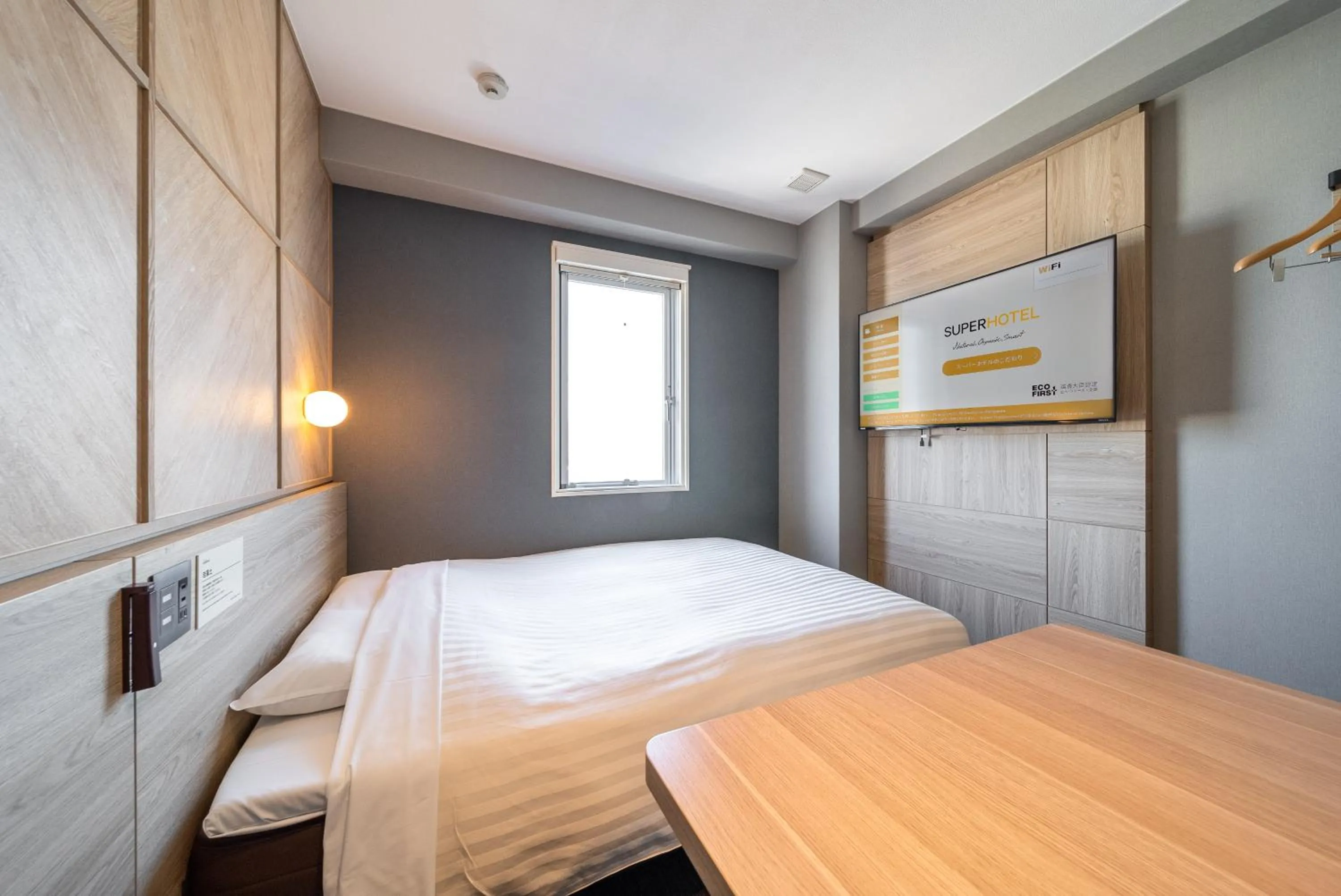 Photo of the whole room, Bed in Super Hotel Shikoku-chuo