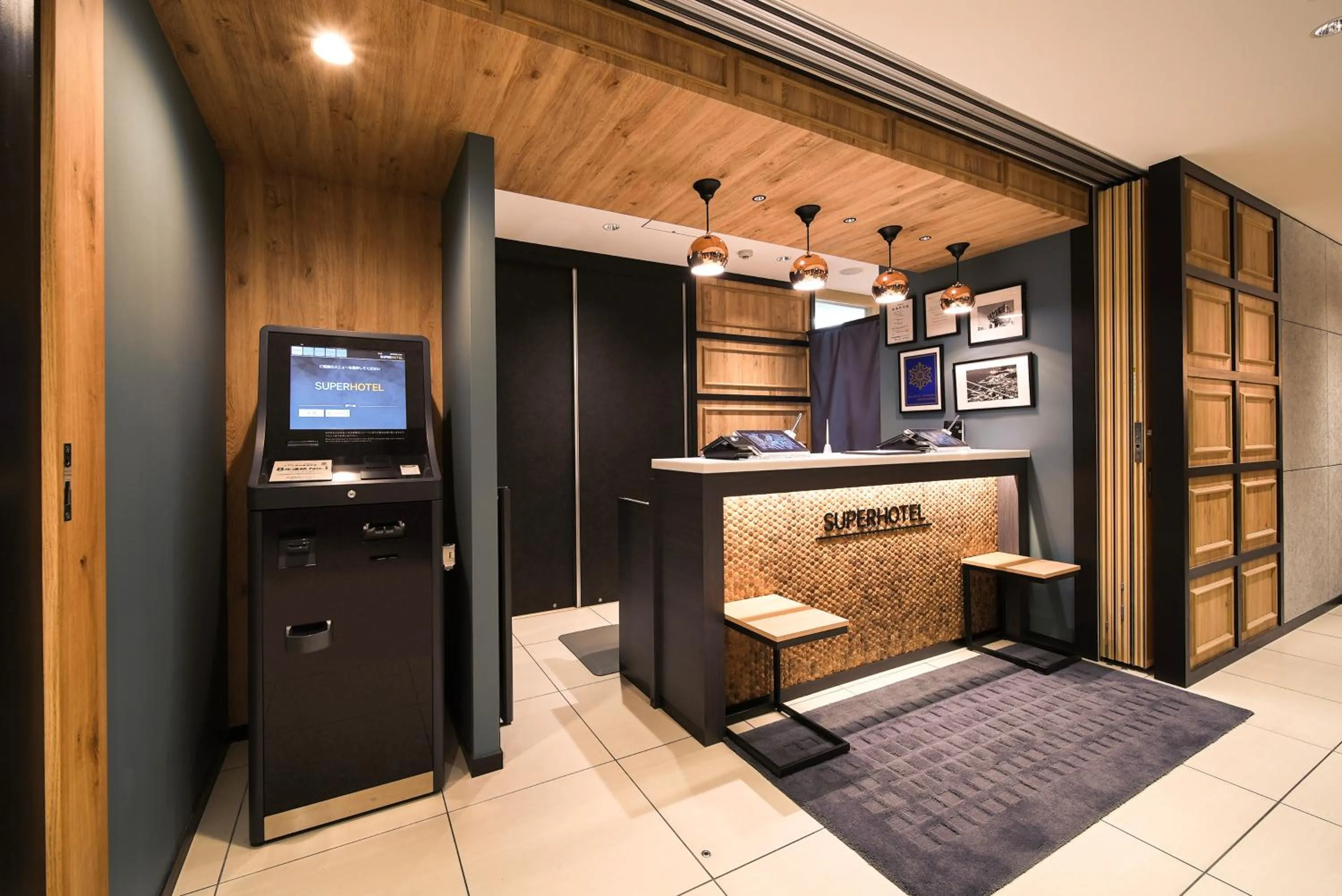 Area and facilities in Super Hotel Shikoku-chuo