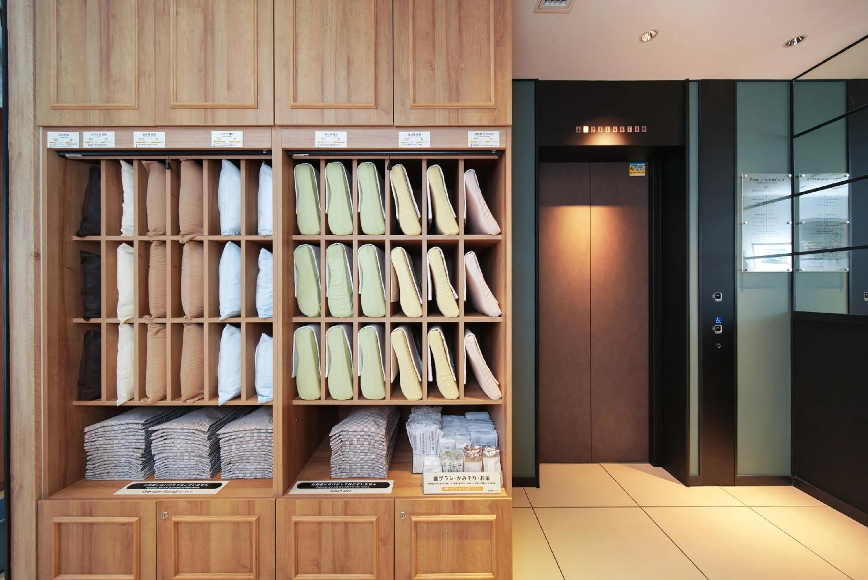 wardrobe in Super Hotel Shikoku-chuo