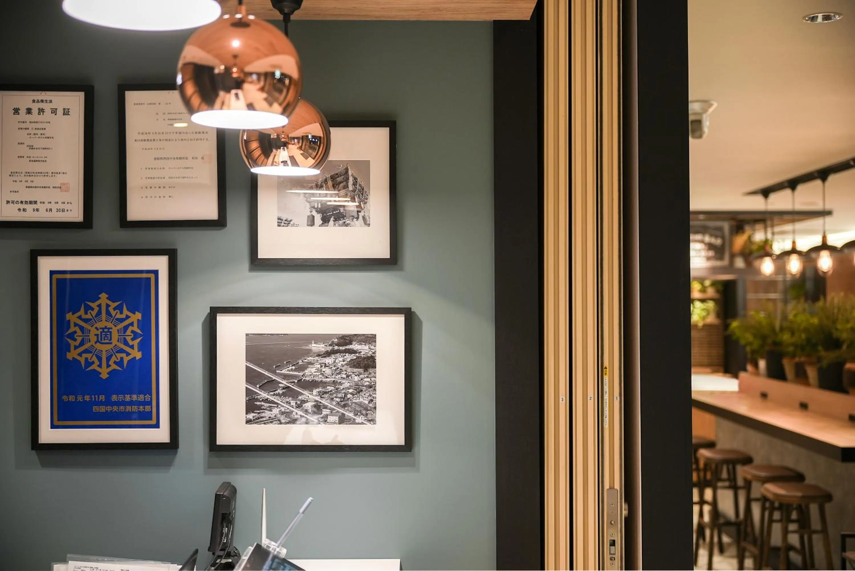 Property logo or sign in Super Hotel Shikoku-chuo