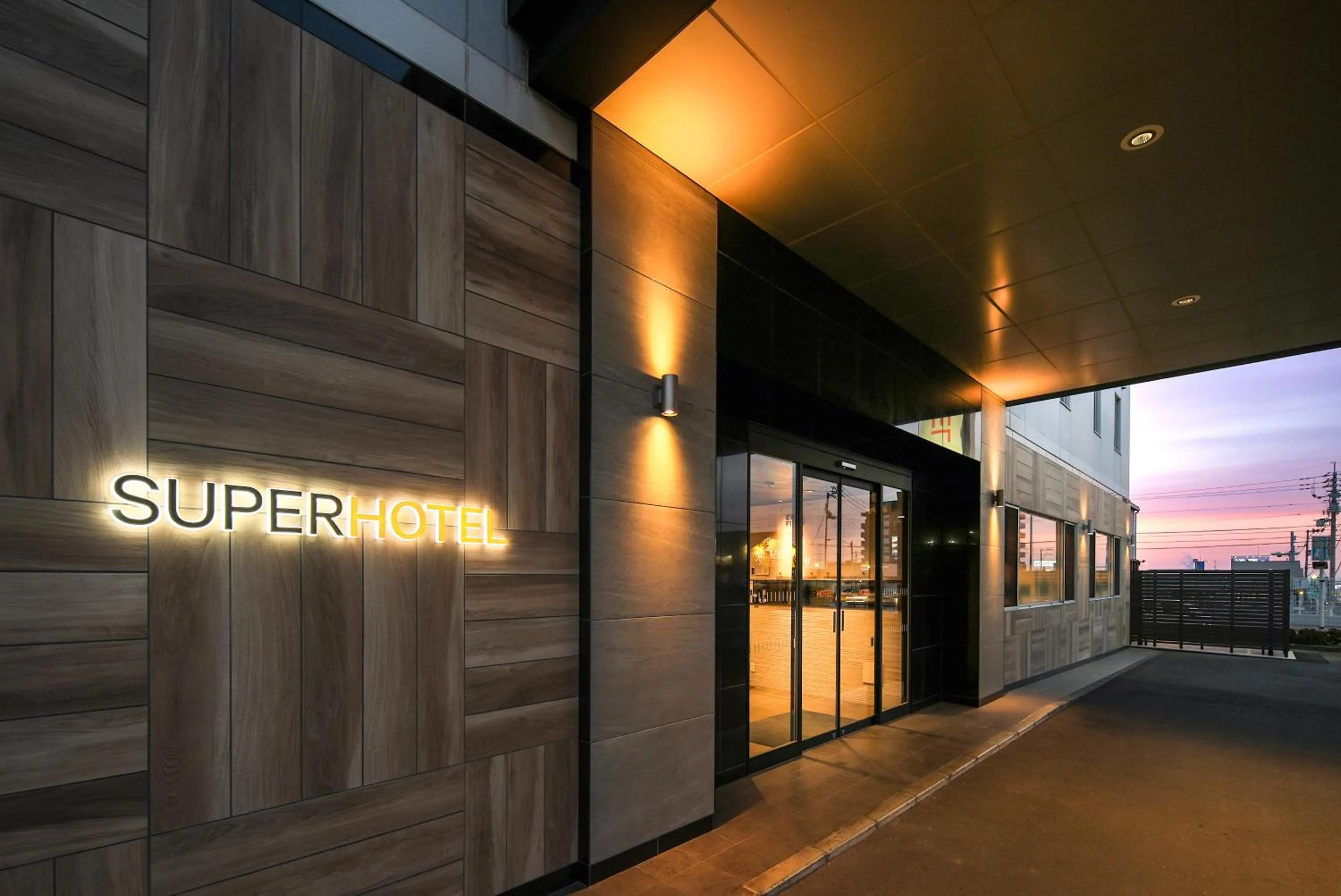 Property logo or sign in Super Hotel Shikoku-chuo