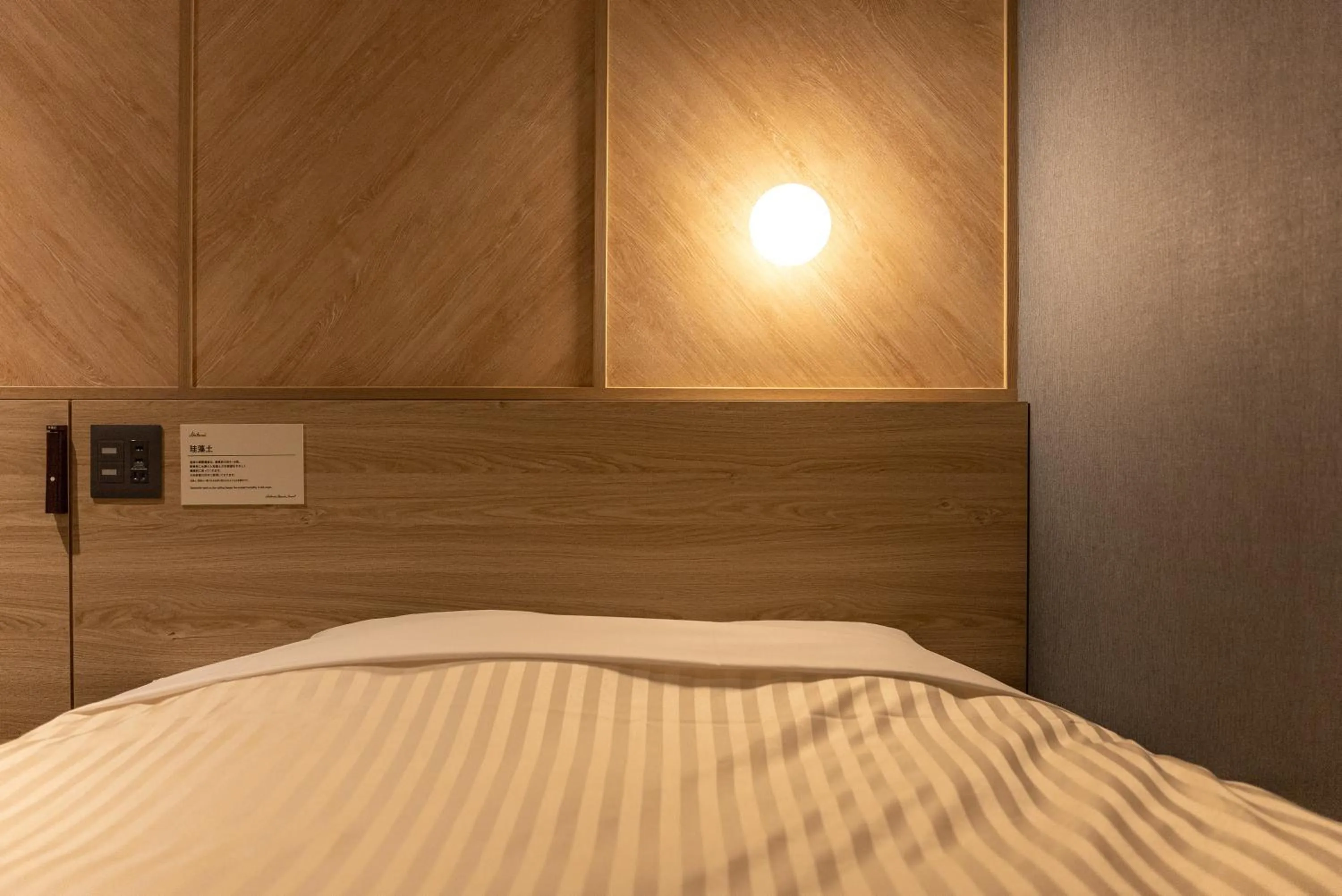 Photo of the whole room, Bed in Super Hotel Shikoku-chuo