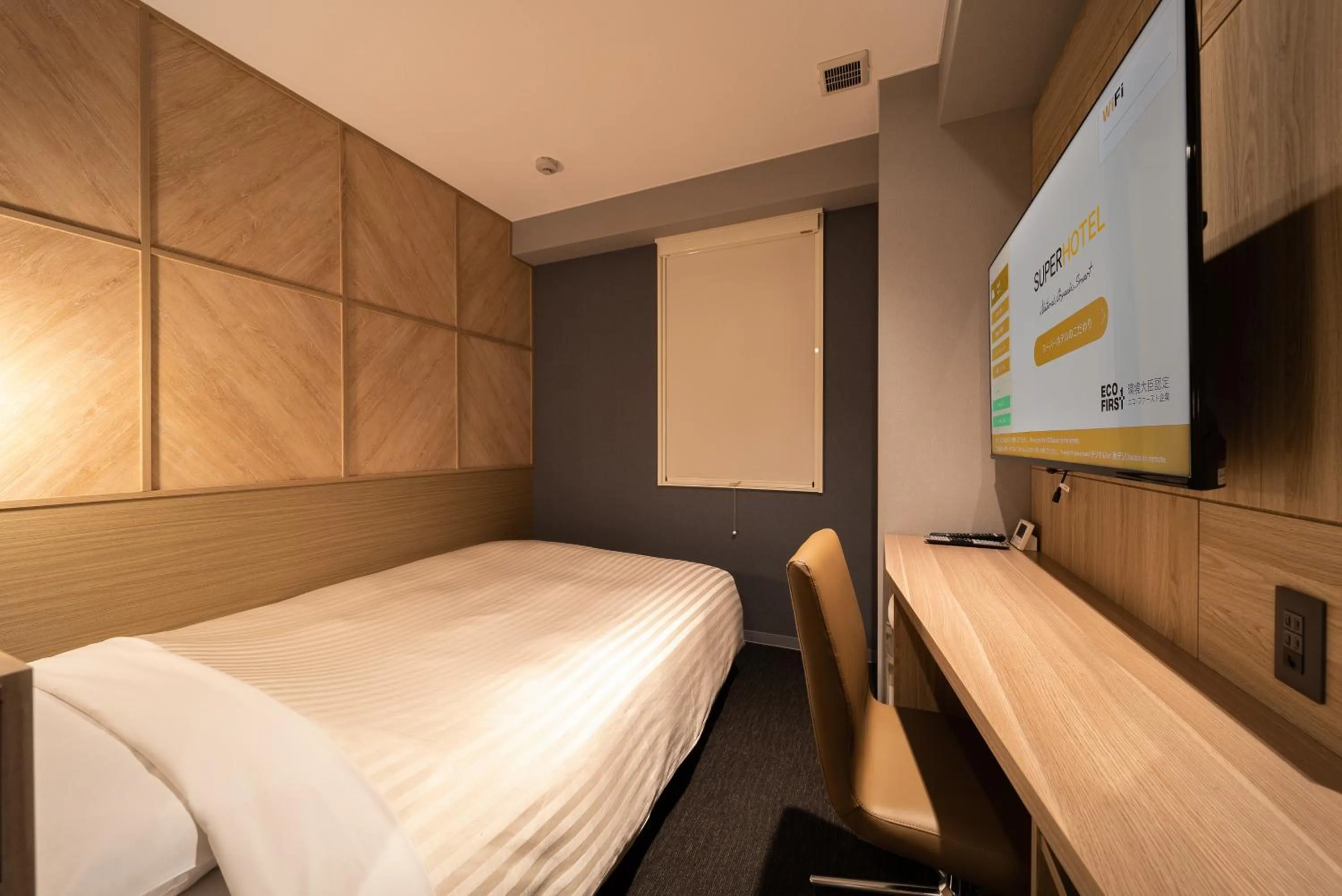 Photo of the whole room, Bed in Super Hotel Shikoku-chuo