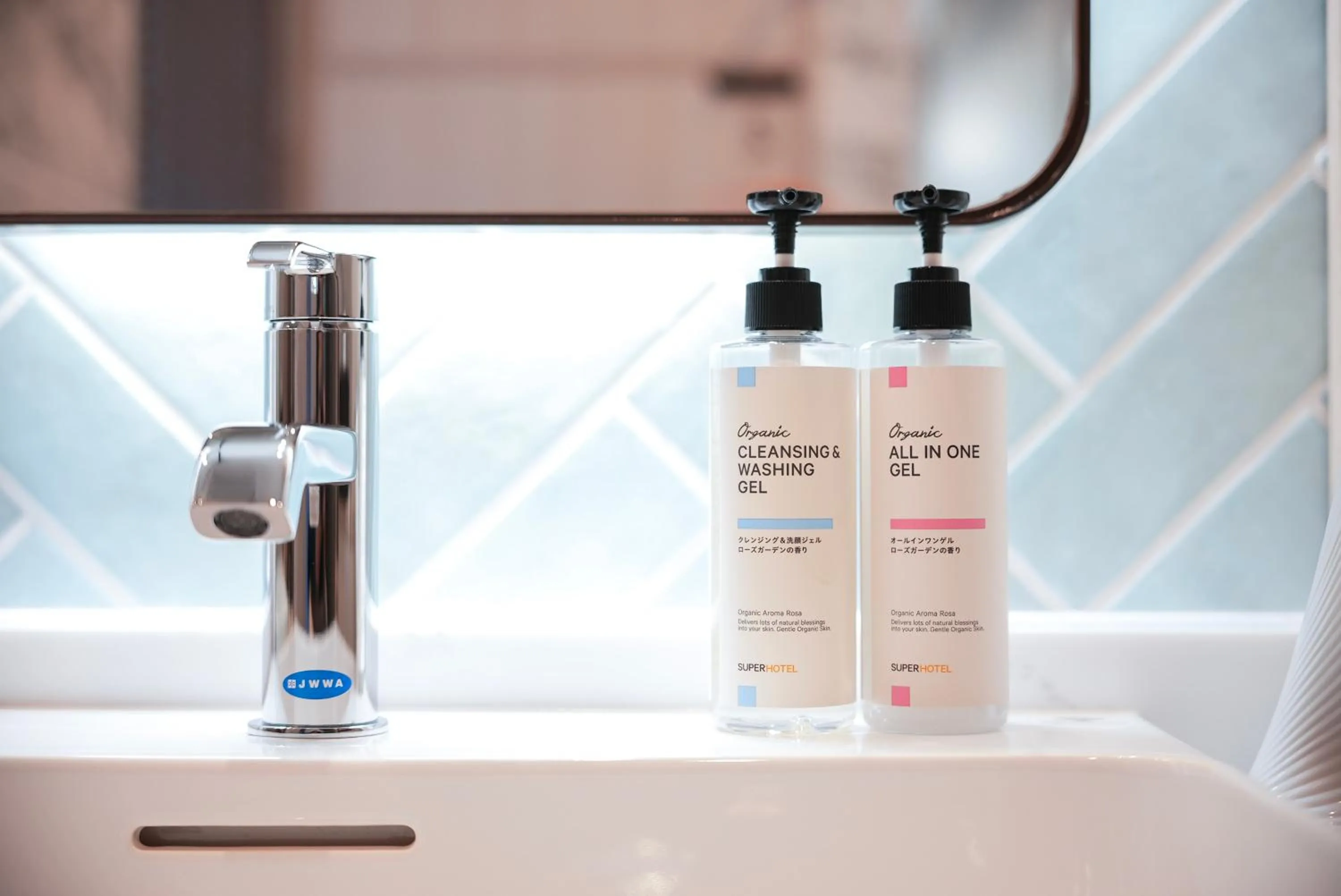 Bathroom in Super Hotel Shikoku-chuo