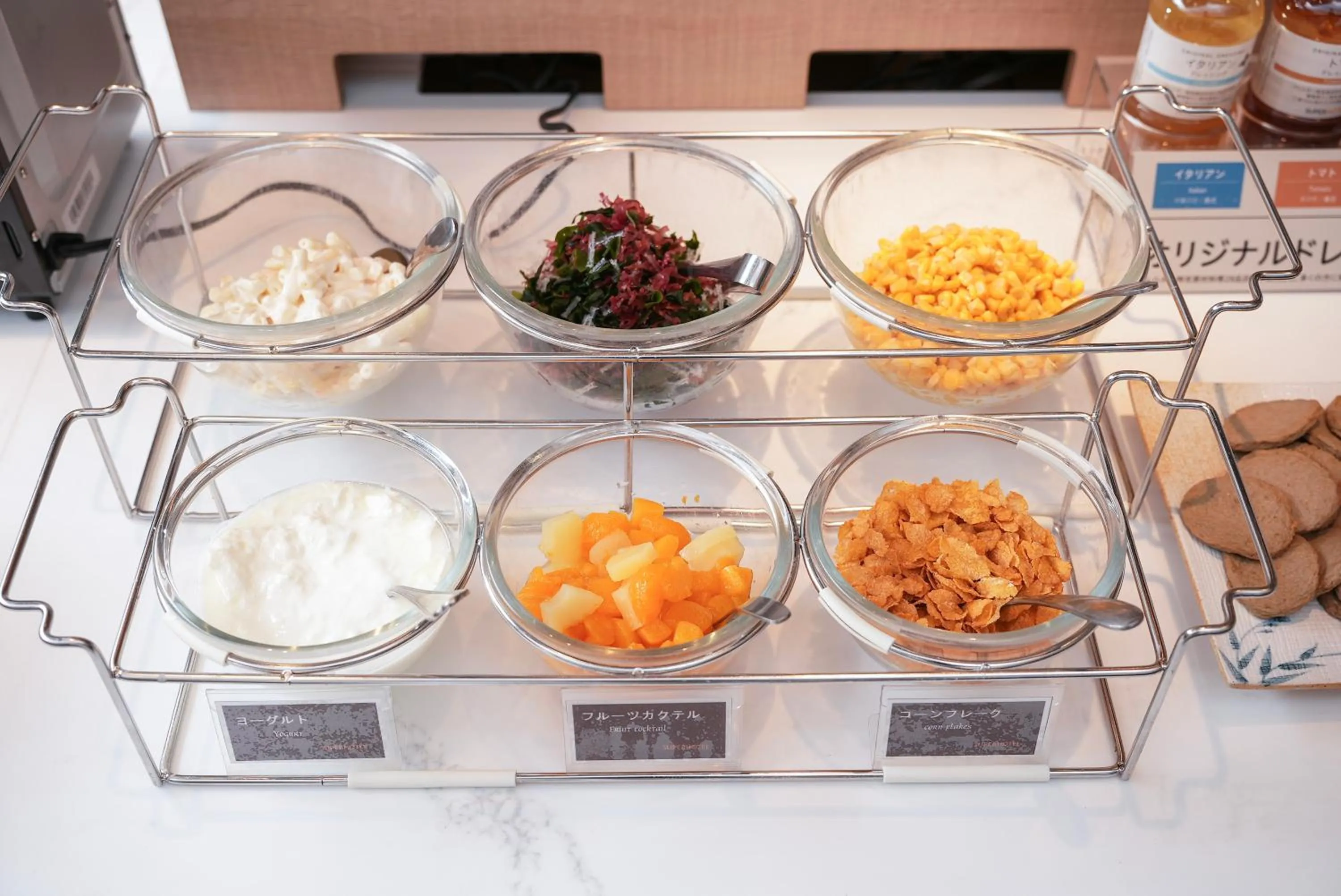 Breakfast in Super Hotel Shikoku-chuo