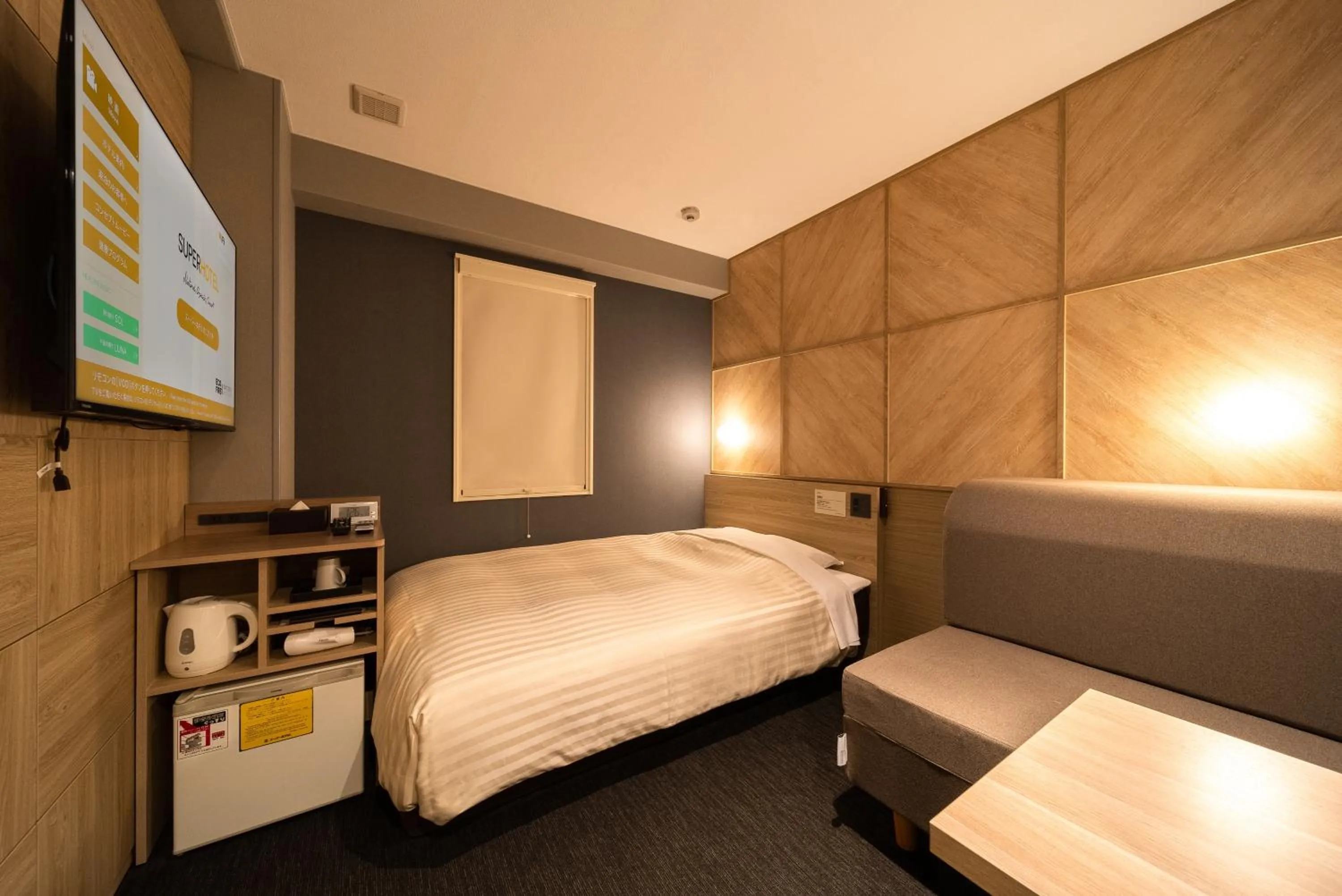 TV and multimedia, Bed in Super Hotel Shikoku-chuo
